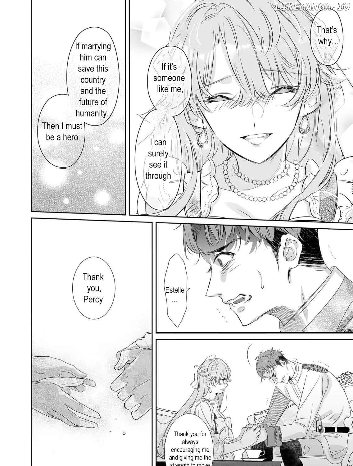 Mao No Aisai Wa Aisarenai Chapter 1 page 61 - 