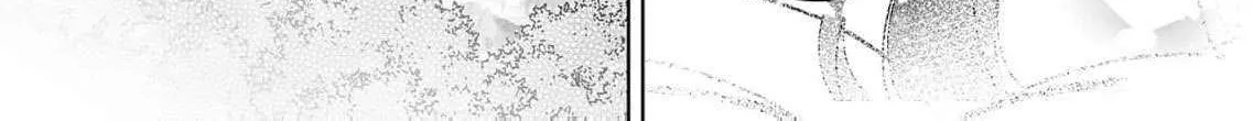 Mao No Aisai Wa Aisarenai Chapter 1 page 64 - 