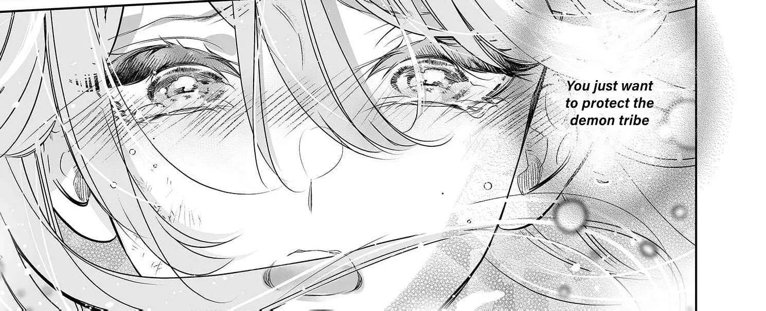 Mao No Aisai Wa Aisarenai Chapter 1 page 8 - 