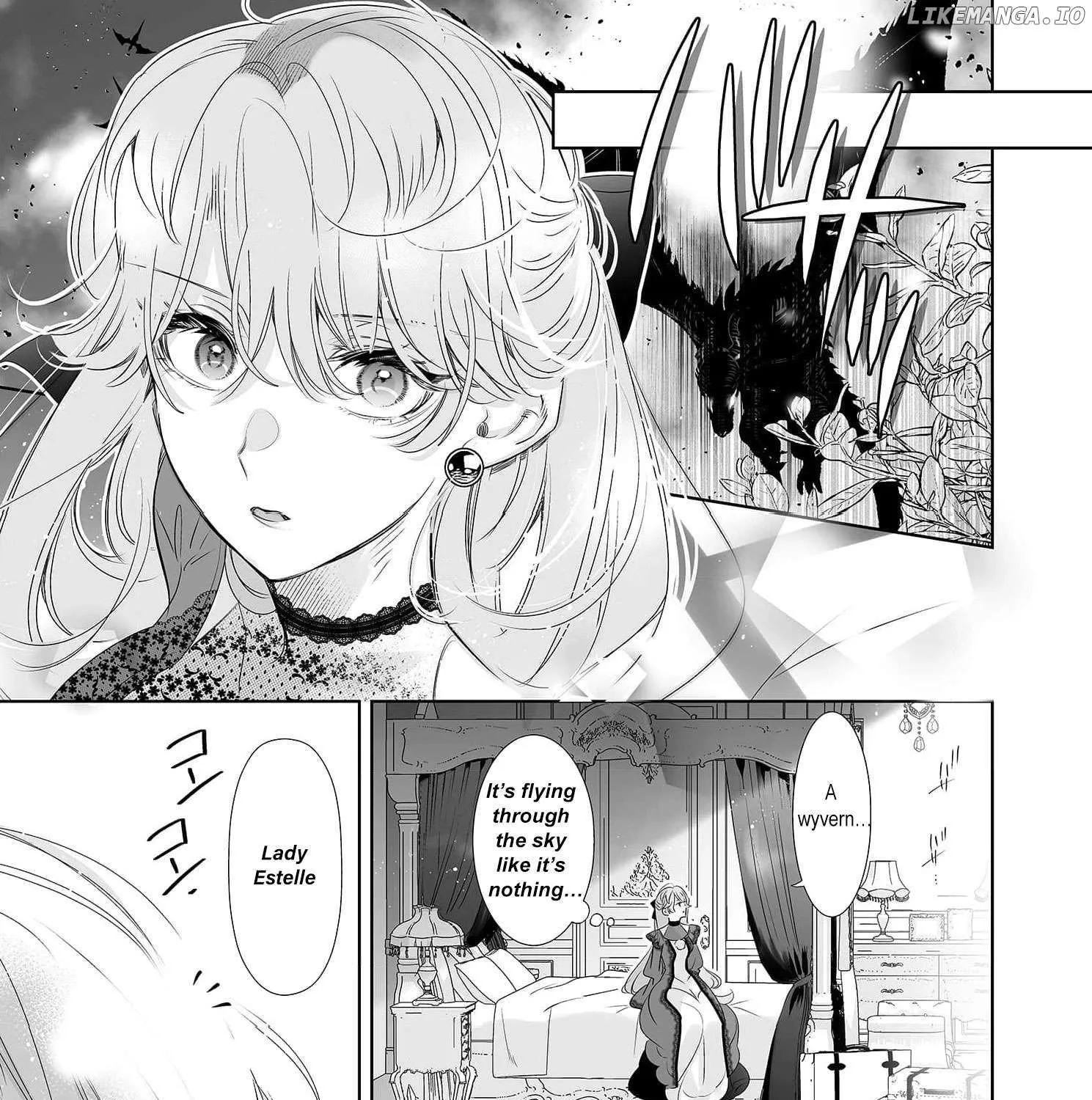 Mao No Aisai Wa Aisarenai Chapter 1 page 71 - 