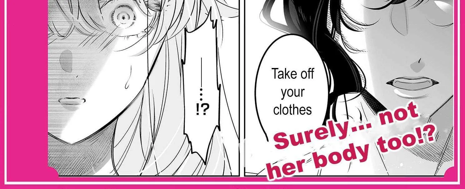 Mao No Aisai Wa Aisarenai Chapter 1 page 80 - 