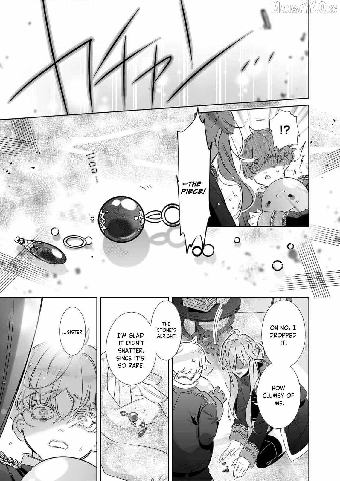 Mao No Aisai Wa Aisarenai Chapter 10 page 11 - 
