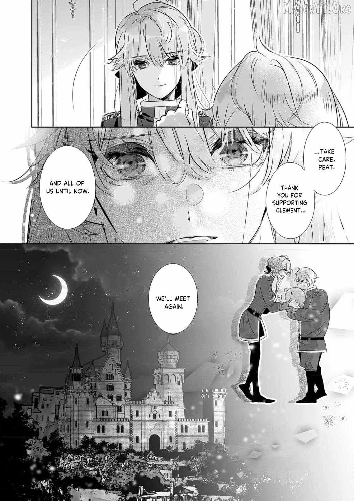 Mao No Aisai Wa Aisarenai Chapter 10 page 12 - 