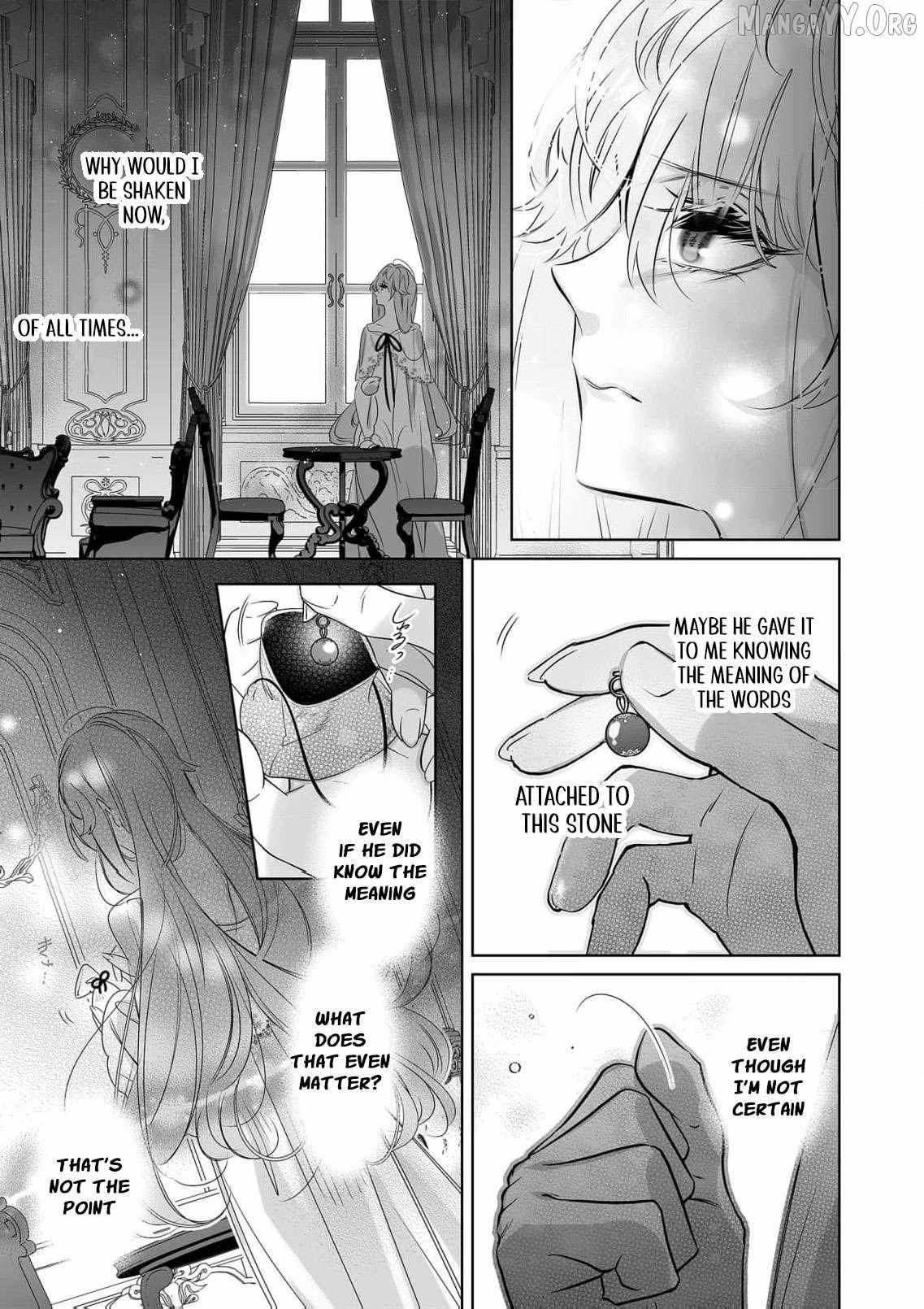 Mao No Aisai Wa Aisarenai Chapter 10 page 13 - 