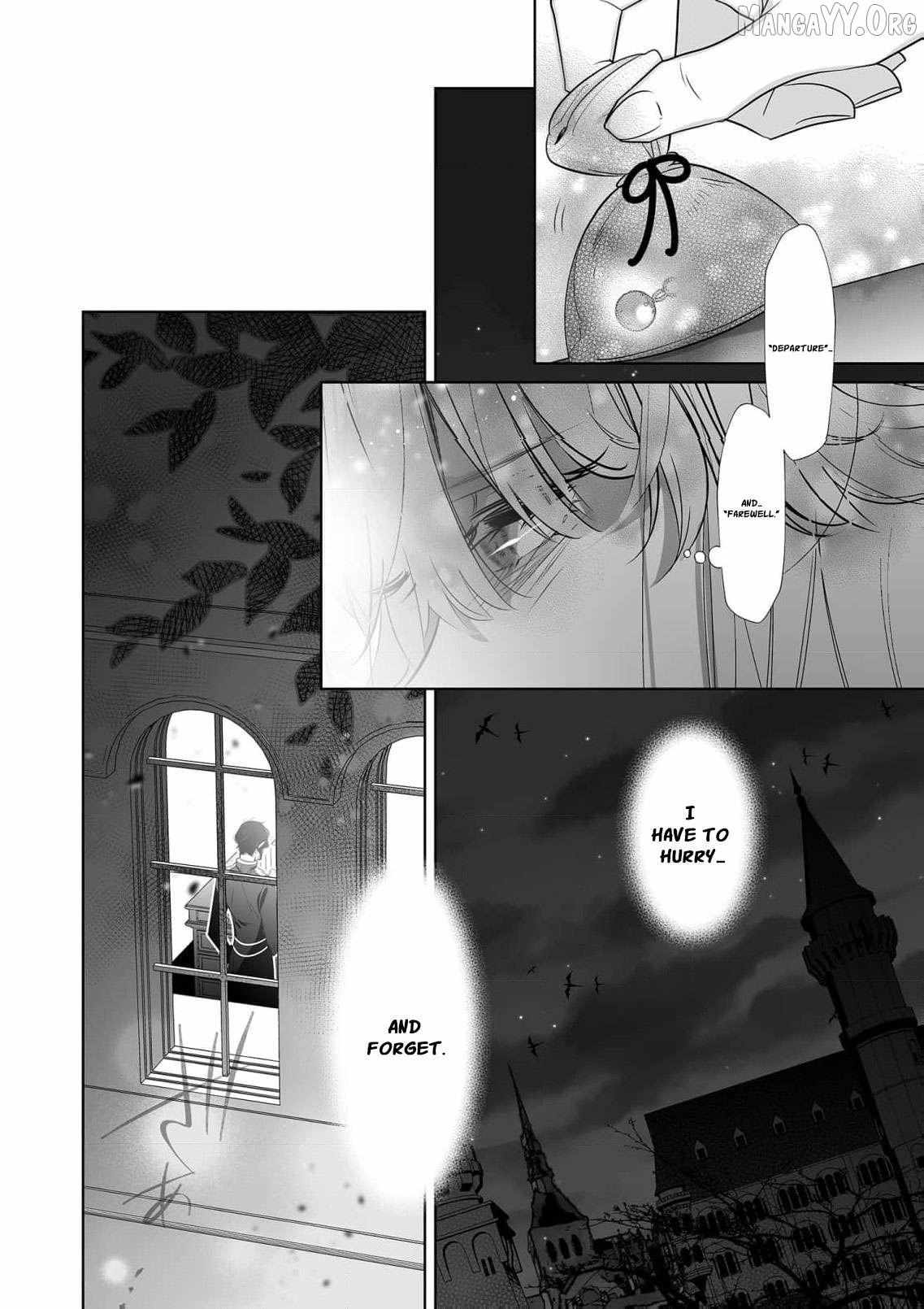 Mao No Aisai Wa Aisarenai Chapter 10 page 14 - 