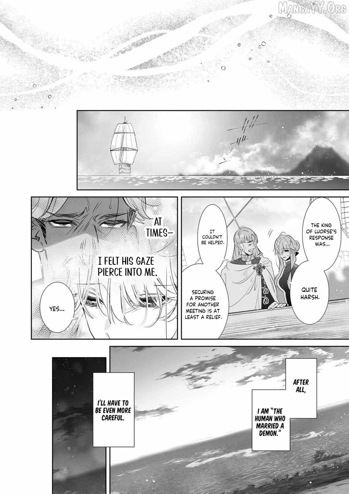 Mao No Aisai Wa Aisarenai Chapter 10 page 20 - 