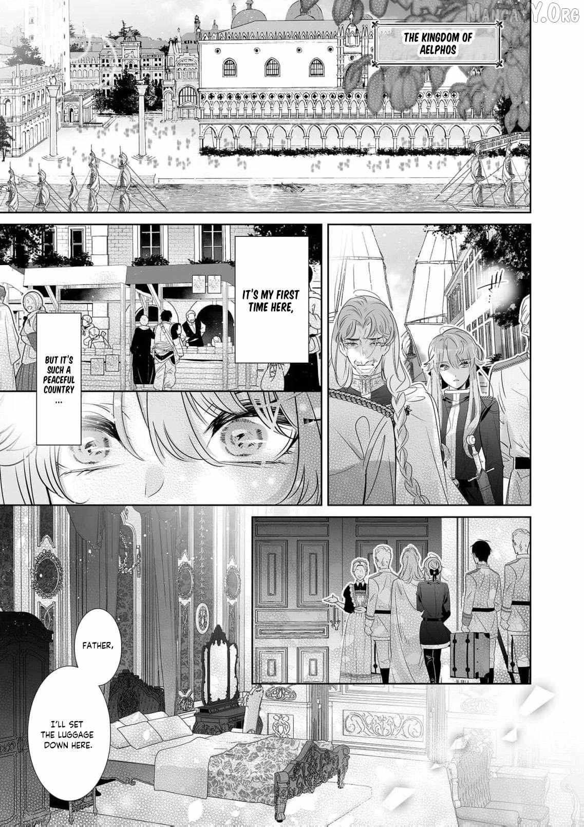 Mao No Aisai Wa Aisarenai Chapter 10 page 21 - 
