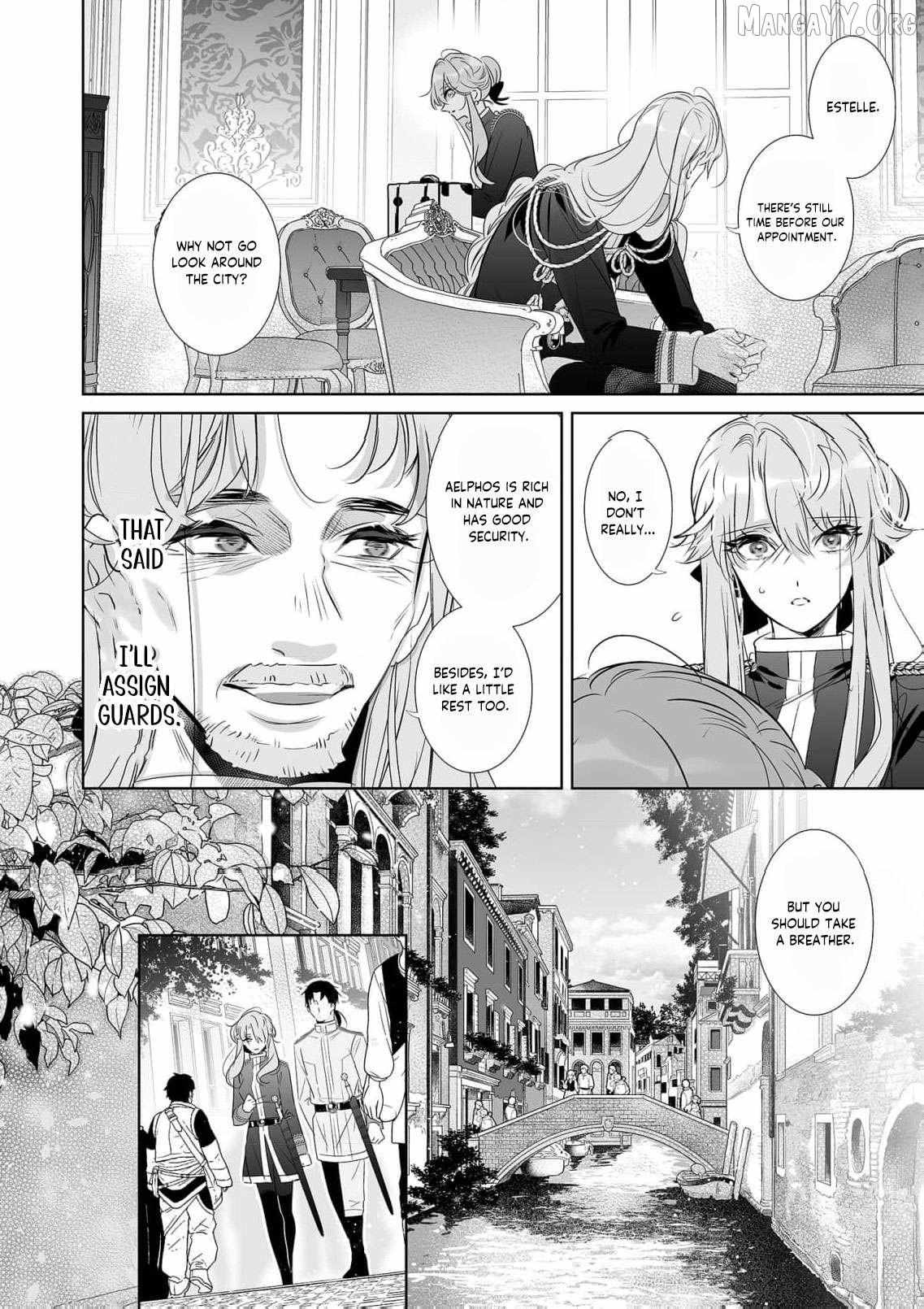 Mao No Aisai Wa Aisarenai Chapter 10 page 22 - 
