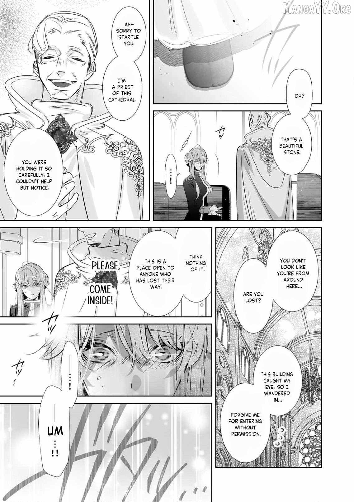 Mao No Aisai Wa Aisarenai Chapter 10 page 25 - 