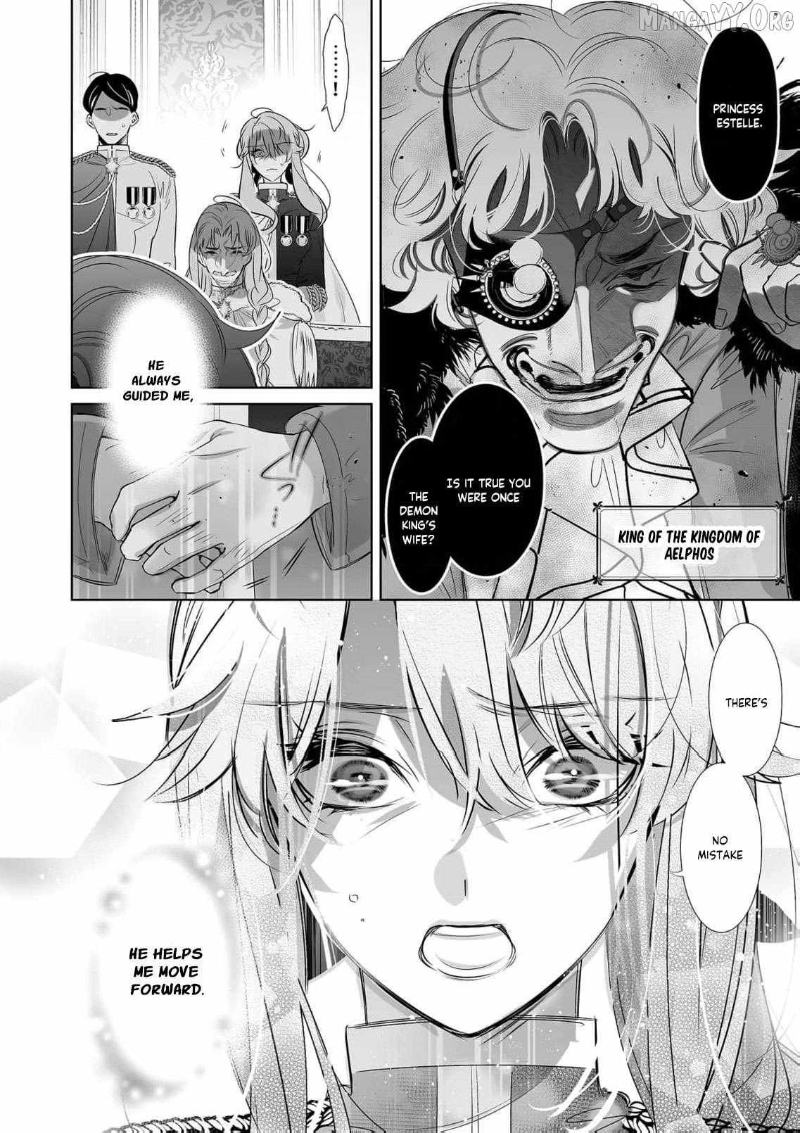 Mao No Aisai Wa Aisarenai Chapter 10 page 28 - 