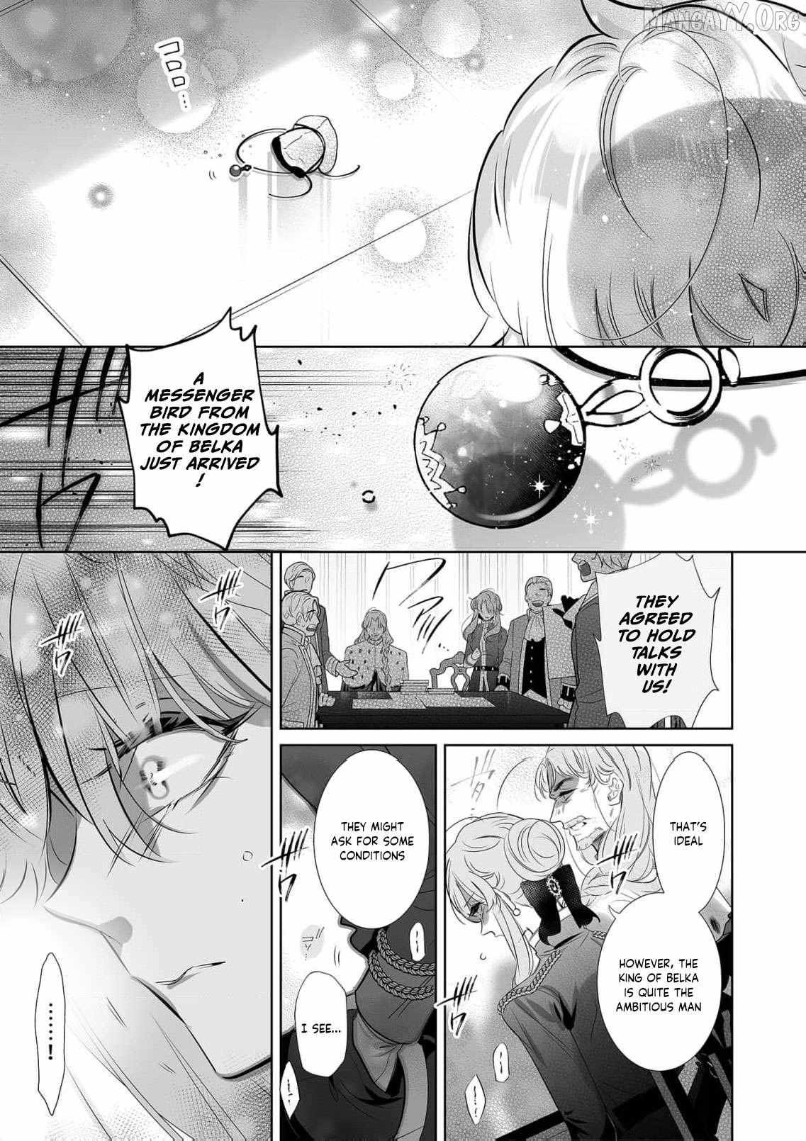 Mao No Aisai Wa Aisarenai Chapter 10 page 31 - 