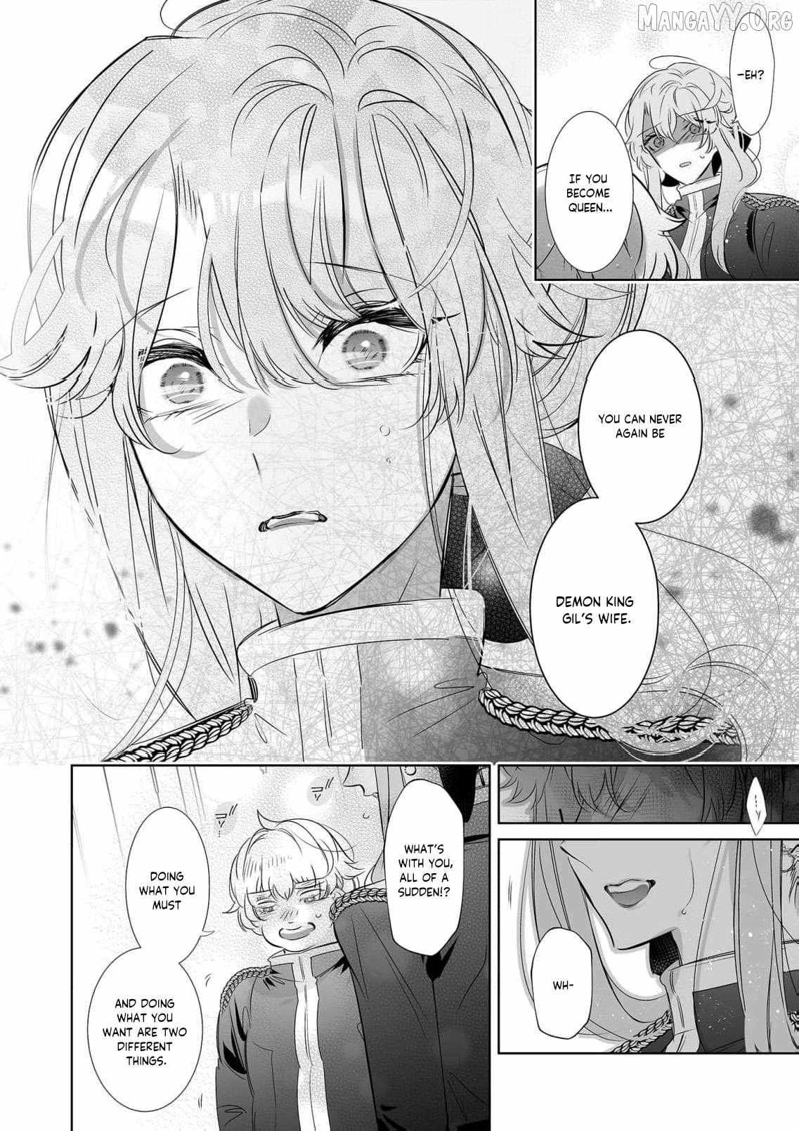 Mao No Aisai Wa Aisarenai Chapter 10 page 34 - 