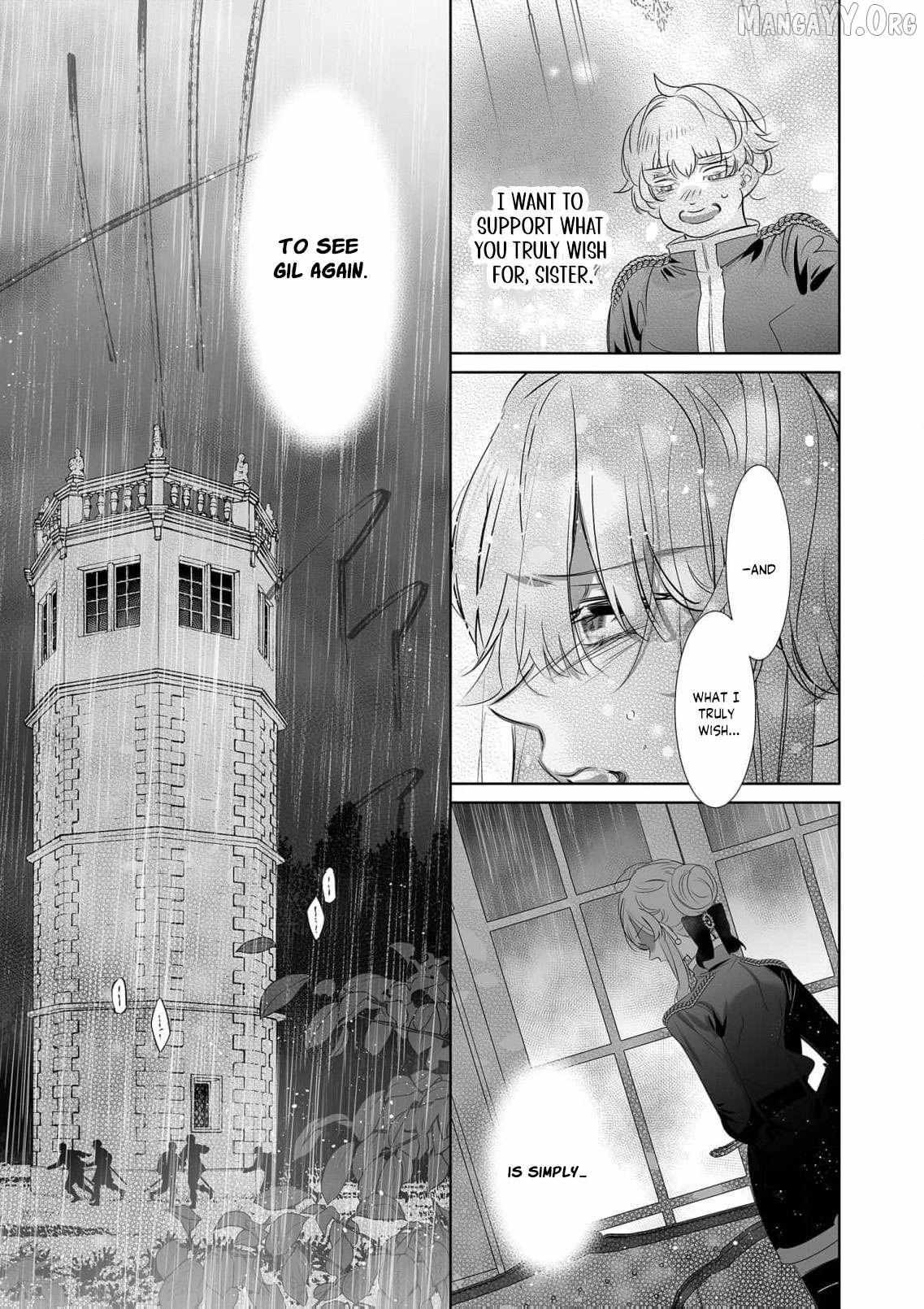 Mao No Aisai Wa Aisarenai Chapter 10 page 39 - 
