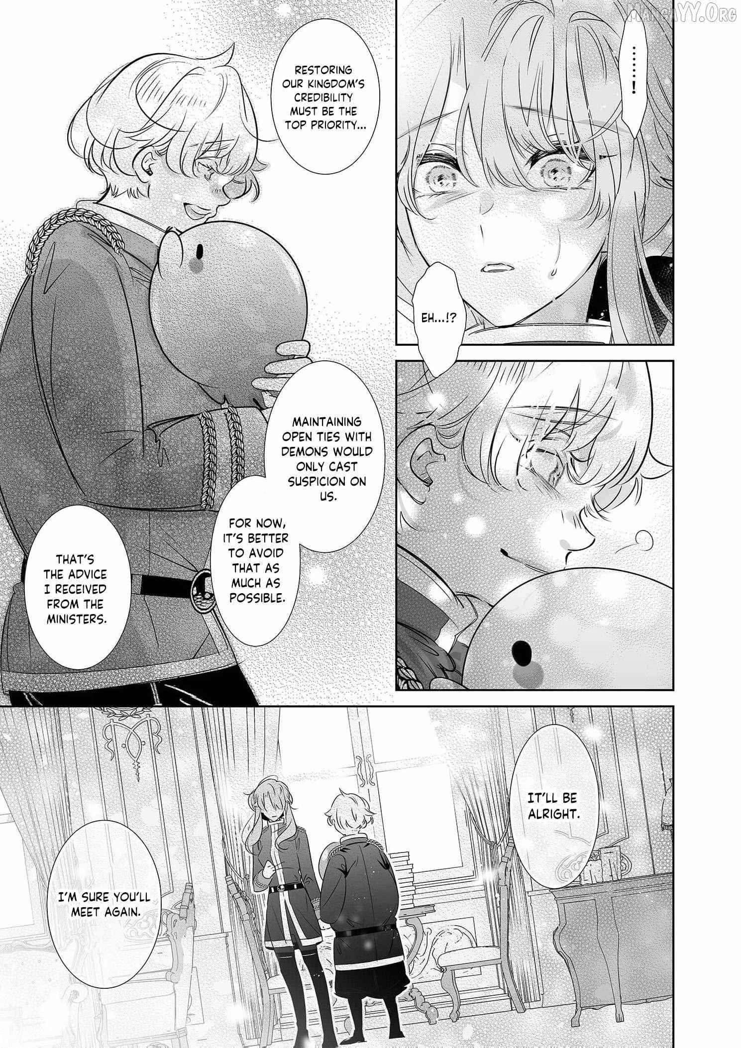 Mao No Aisai Wa Aisarenai Chapter 10 page 7 - 