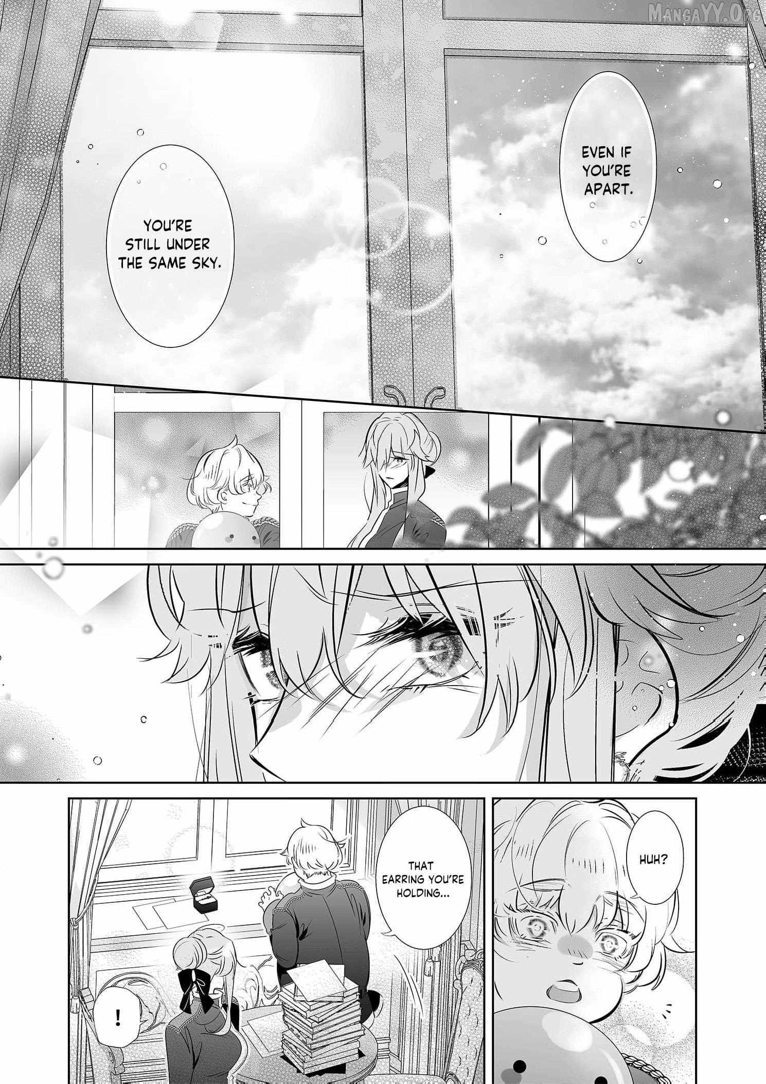 Mao No Aisai Wa Aisarenai Chapter 10 page 8 - 