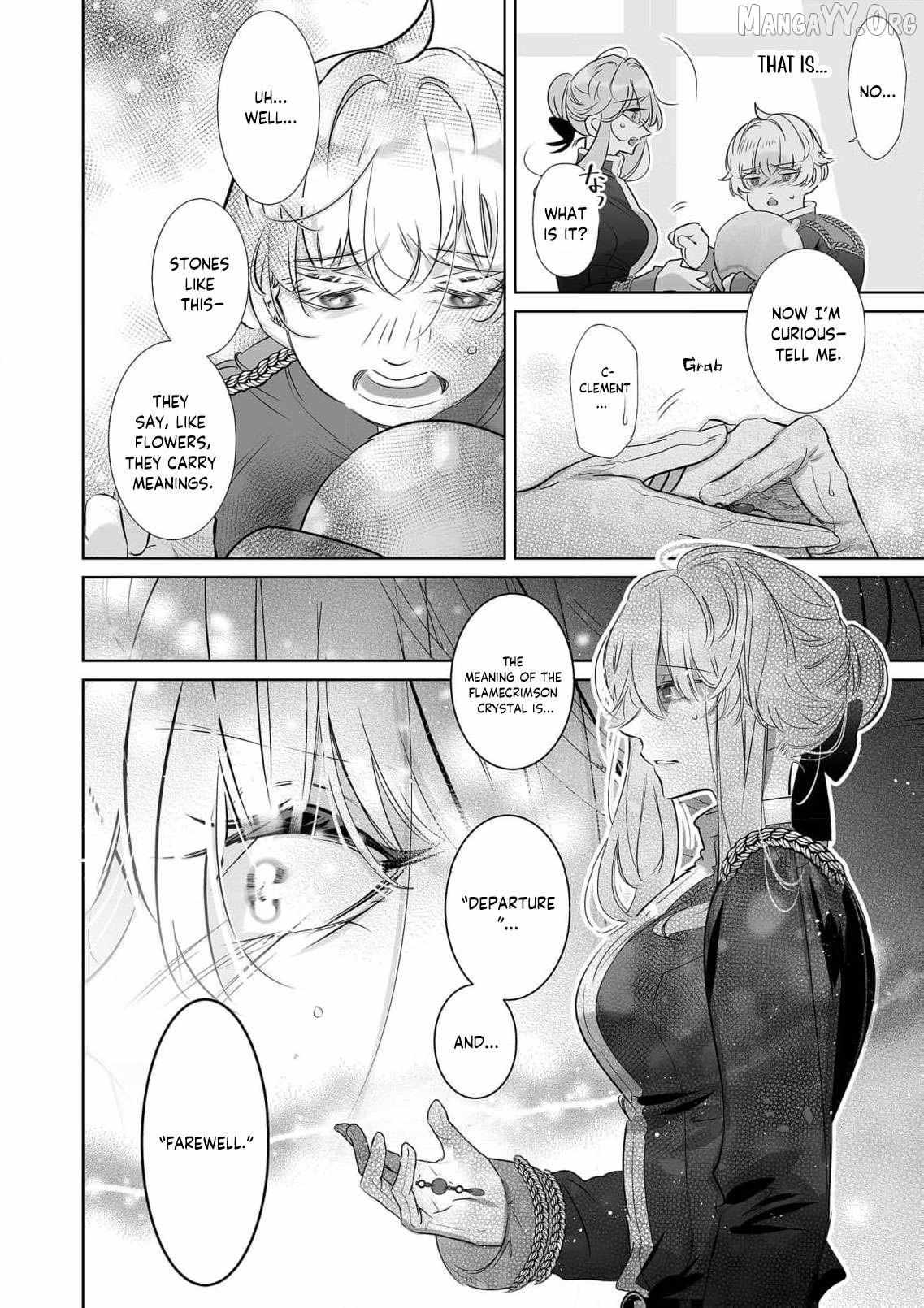 Mao No Aisai Wa Aisarenai Chapter 10 page 10 - 