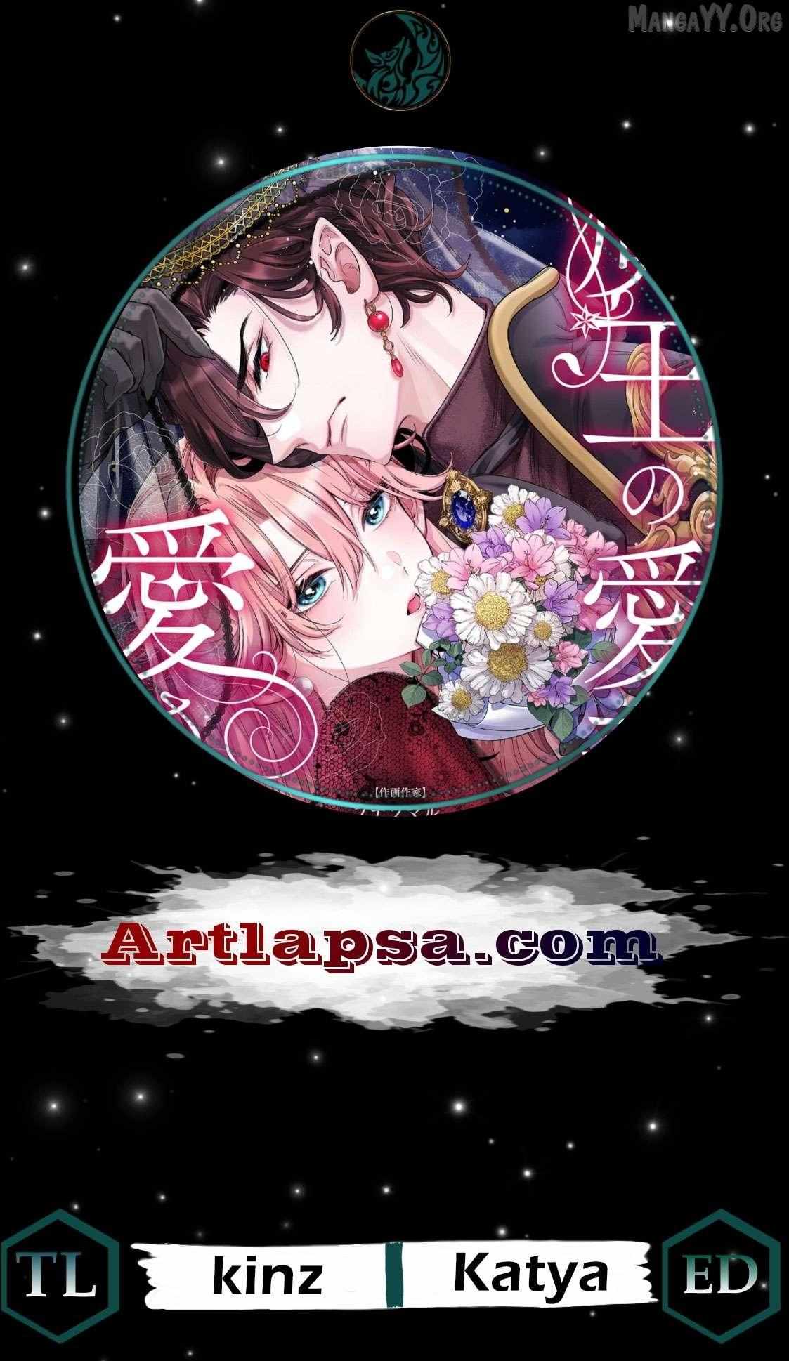 Mao No Aisai Wa Aisarenai Chapter 11 page 1 - 