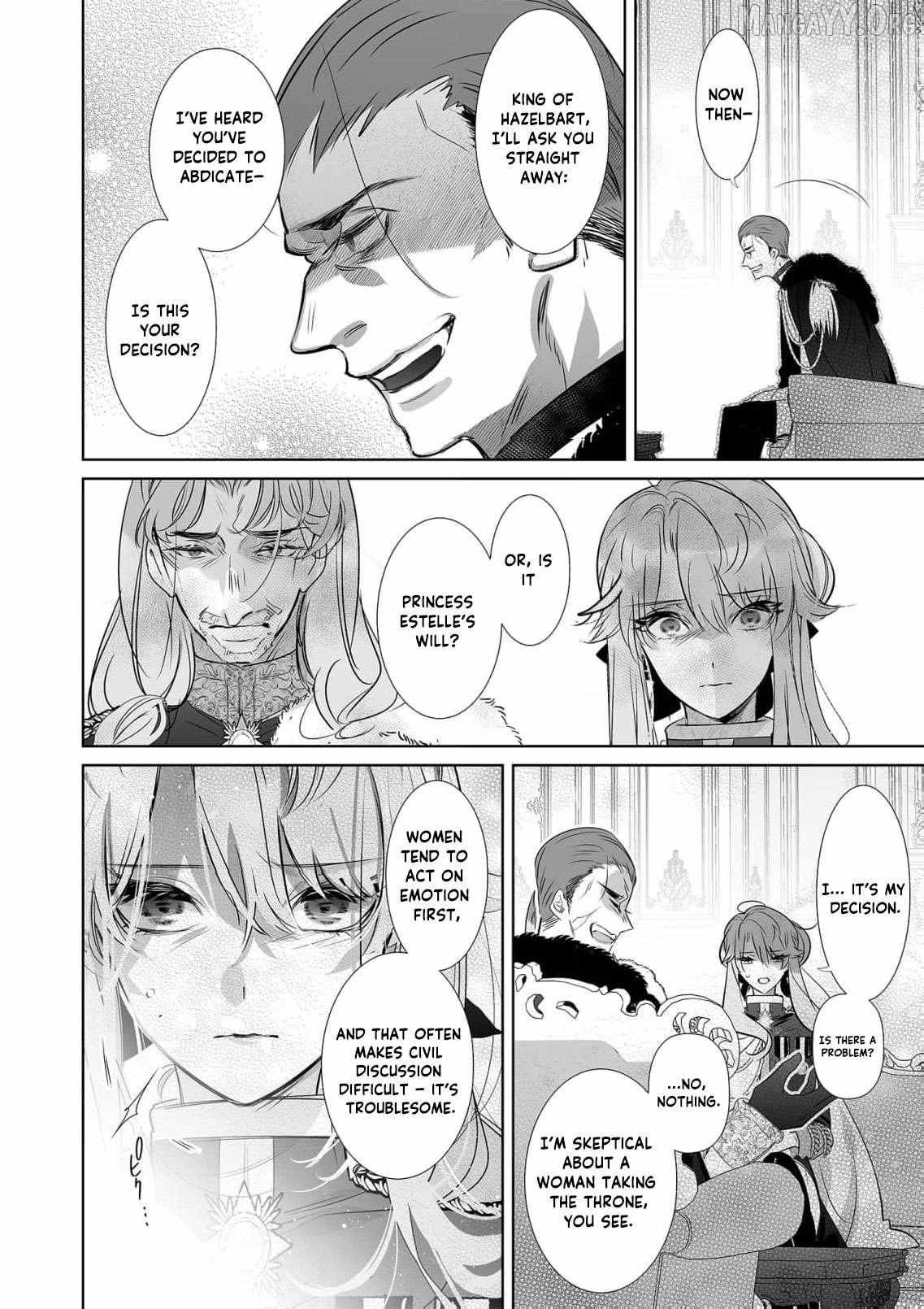 Mao No Aisai Wa Aisarenai Chapter 11 page 15 - 