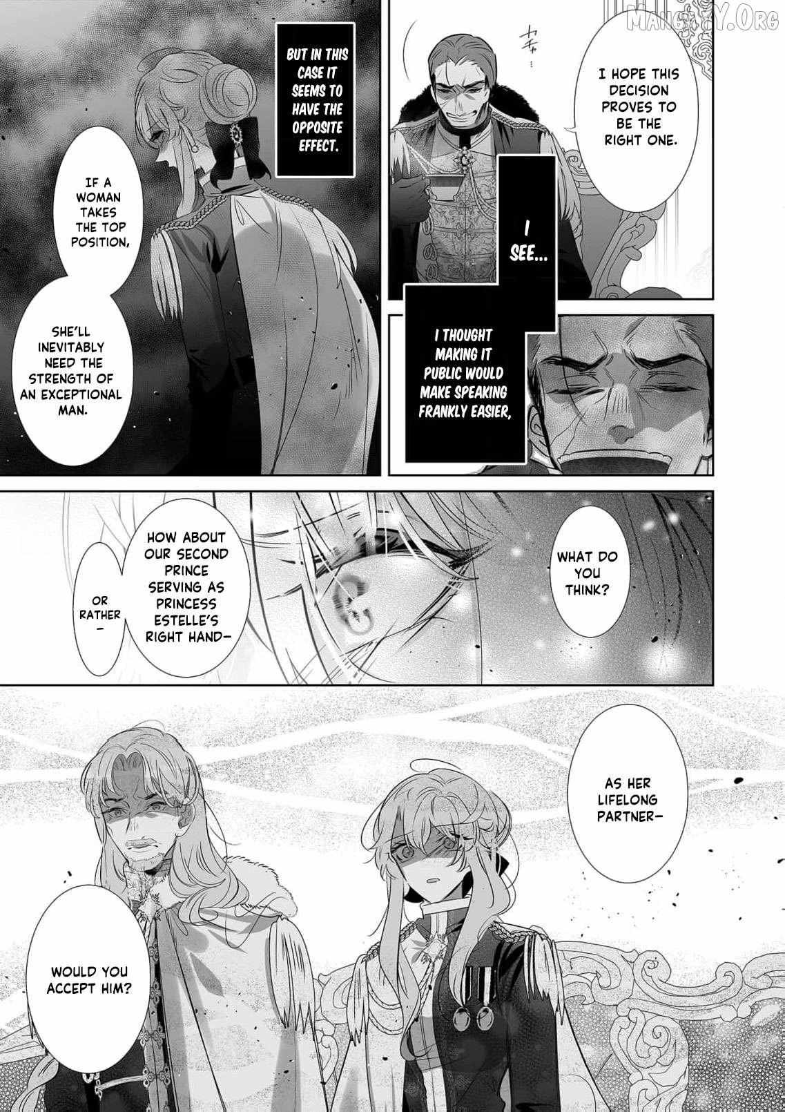 Mao No Aisai Wa Aisarenai Chapter 11 page 16 - 