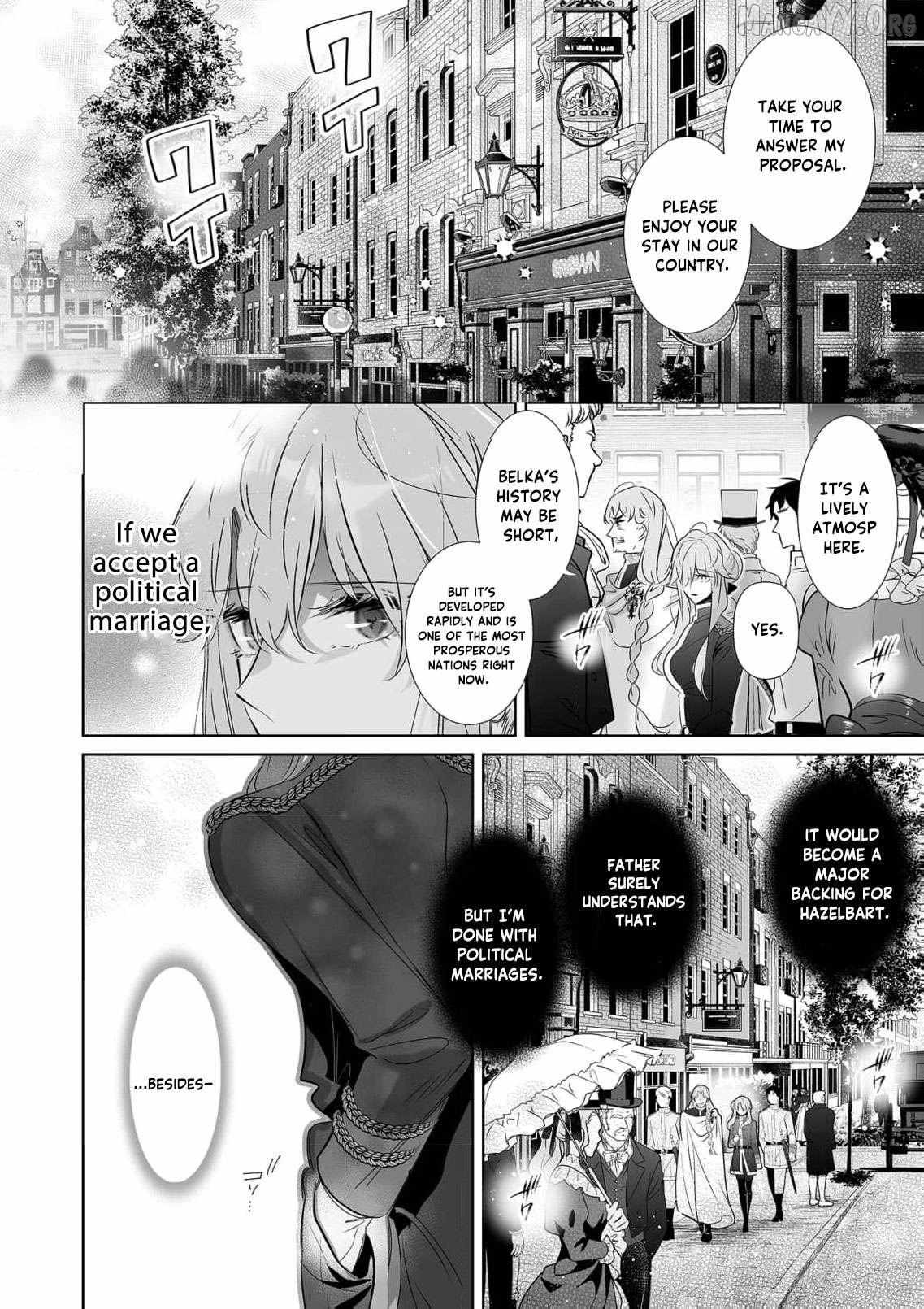 Mao No Aisai Wa Aisarenai Chapter 11 page 19 - 