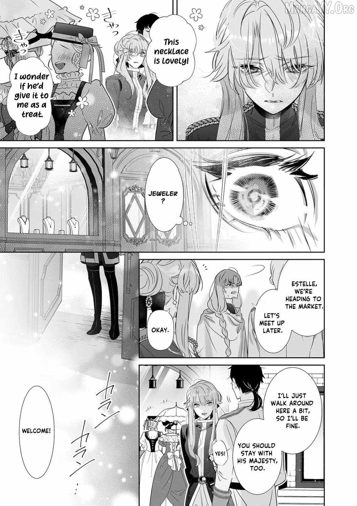 Mao No Aisai Wa Aisarenai Chapter 11 page 20 - 