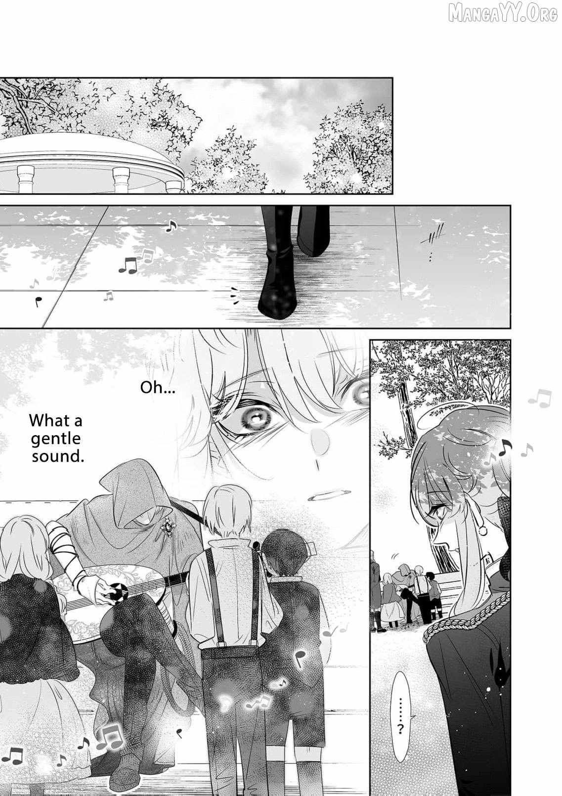 Mao No Aisai Wa Aisarenai Chapter 11 page 22 - 