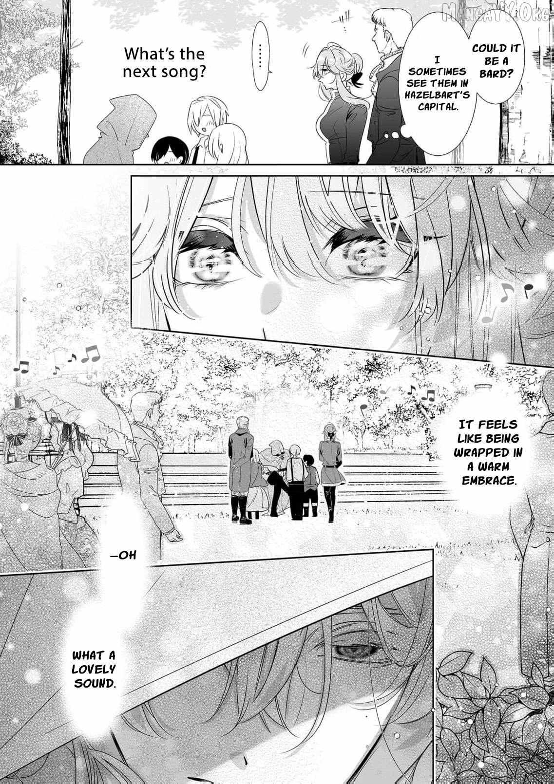 Mao No Aisai Wa Aisarenai Chapter 11 page 23 - 