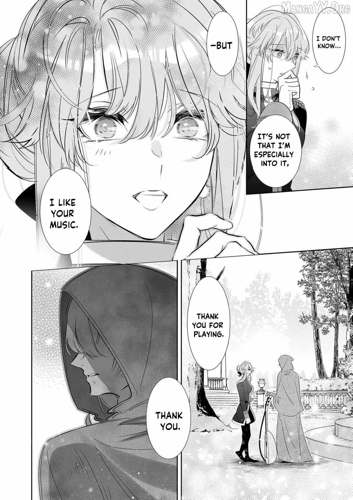 Mao No Aisai Wa Aisarenai Chapter 11 page 25 - 