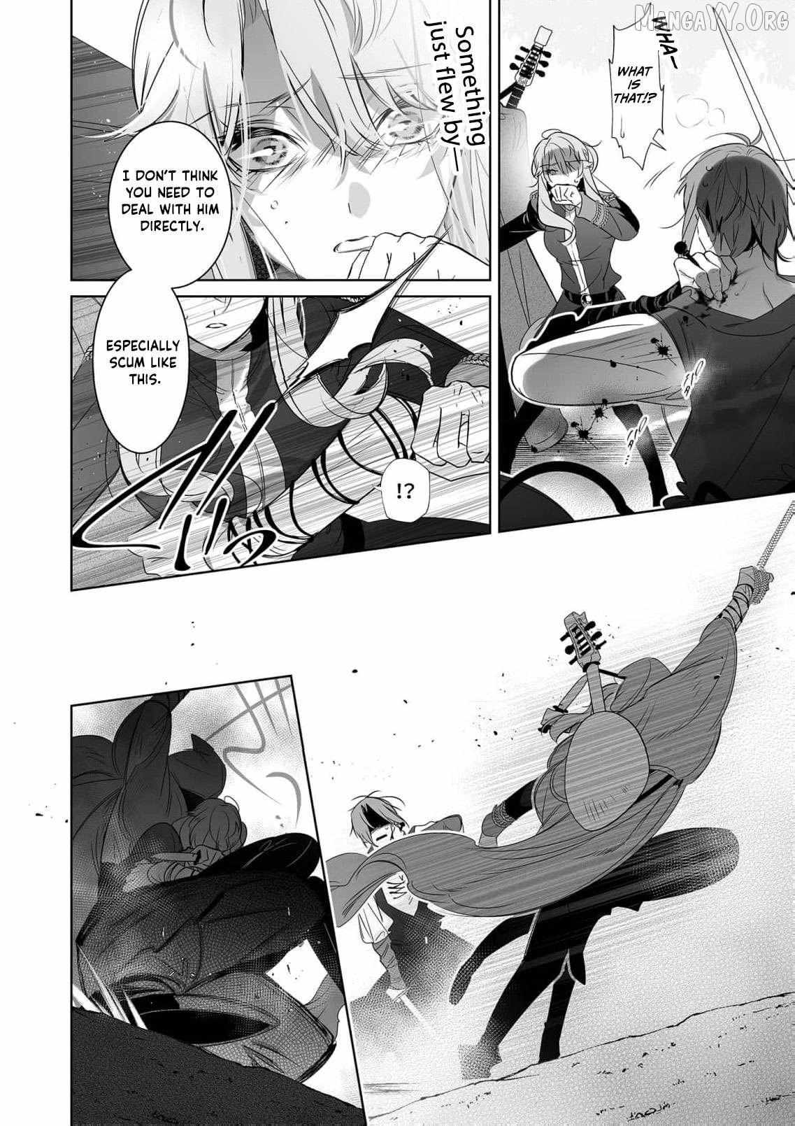 Mao No Aisai Wa Aisarenai Chapter 11 page 29 - 
