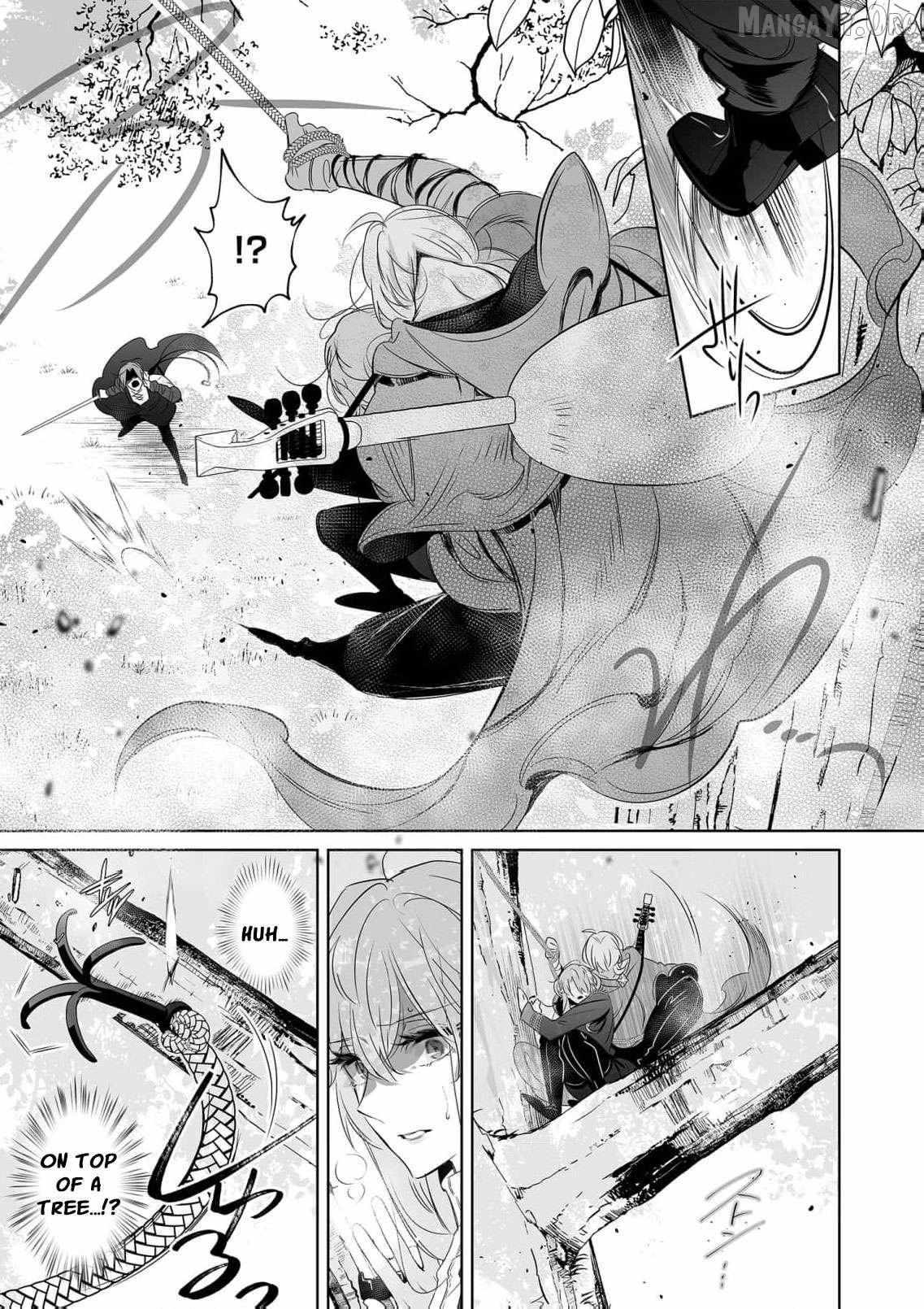 Mao No Aisai Wa Aisarenai Chapter 11 page 30 - 