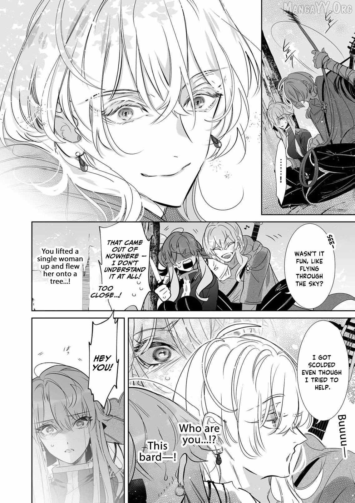 Mao No Aisai Wa Aisarenai Chapter 11 page 31 - 