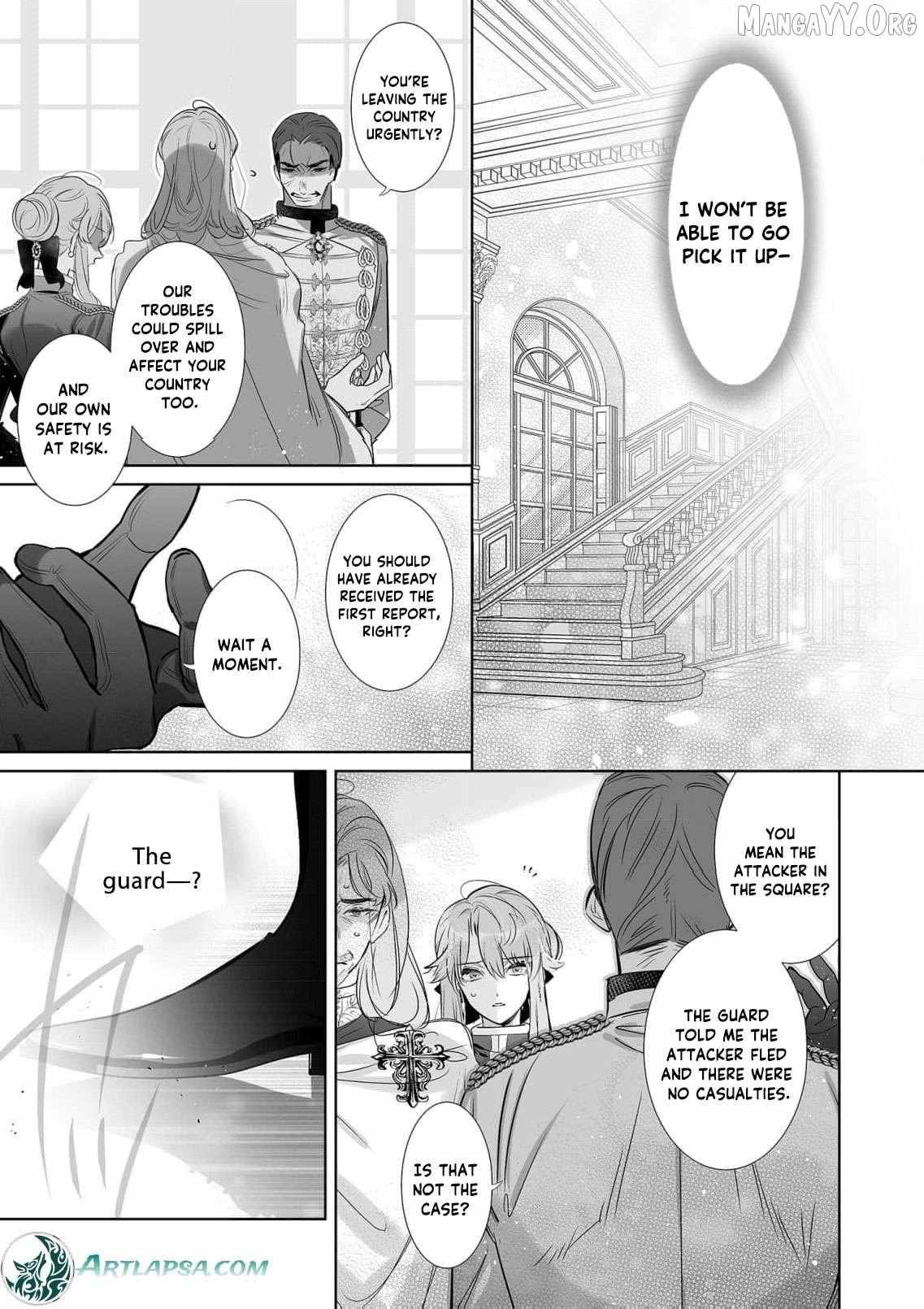 Mao No Aisai Wa Aisarenai Chapter 11 page 36 - 