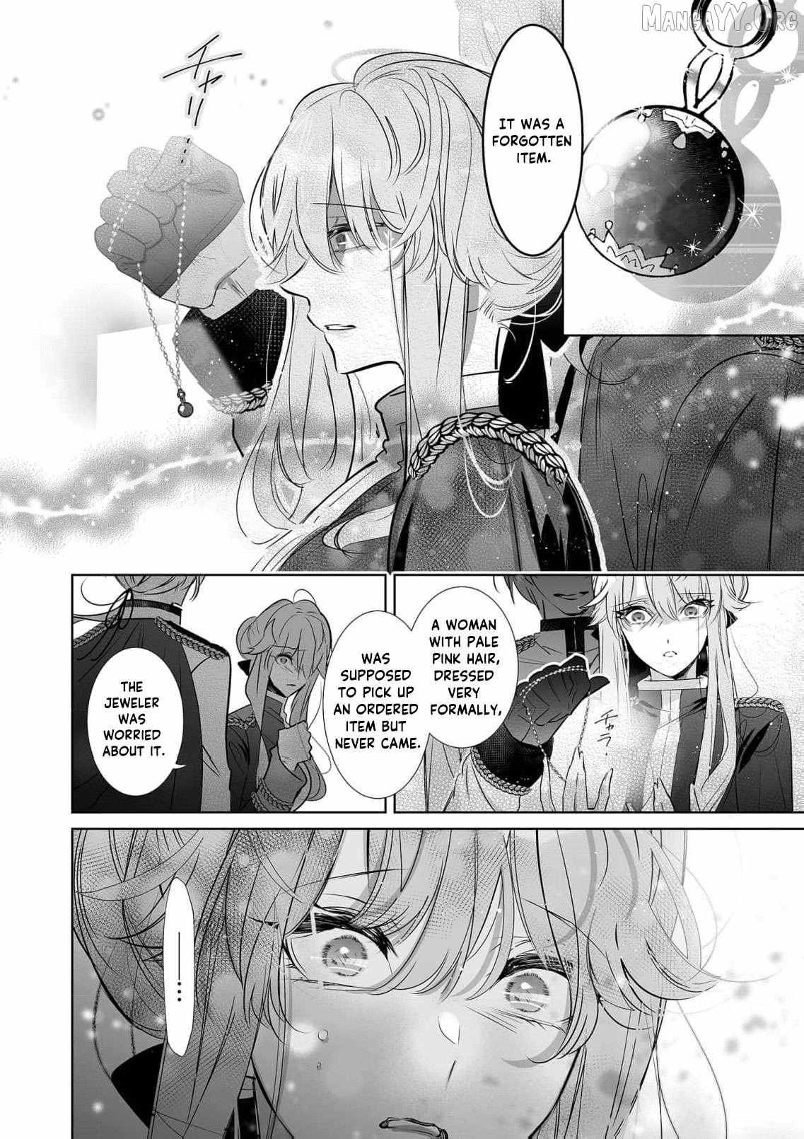 Mao No Aisai Wa Aisarenai Chapter 11 page 37 - 