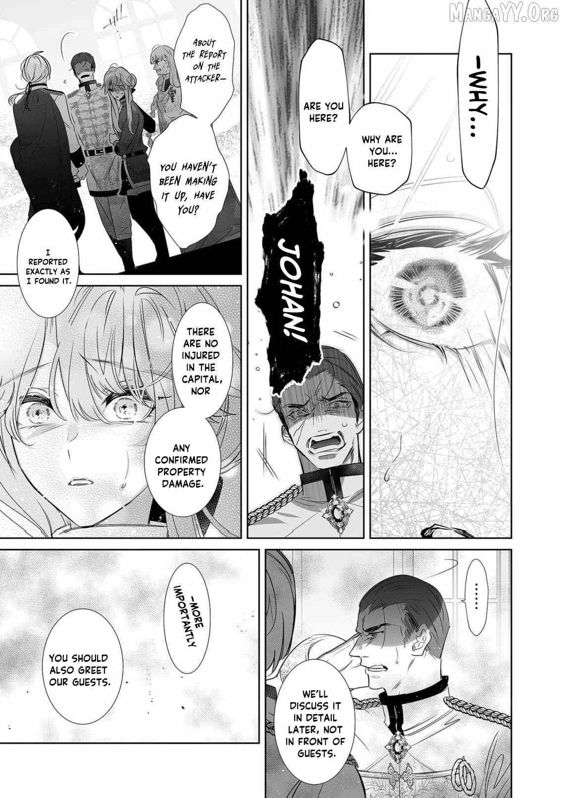 Mao No Aisai Wa Aisarenai Chapter 11 page 38 - 