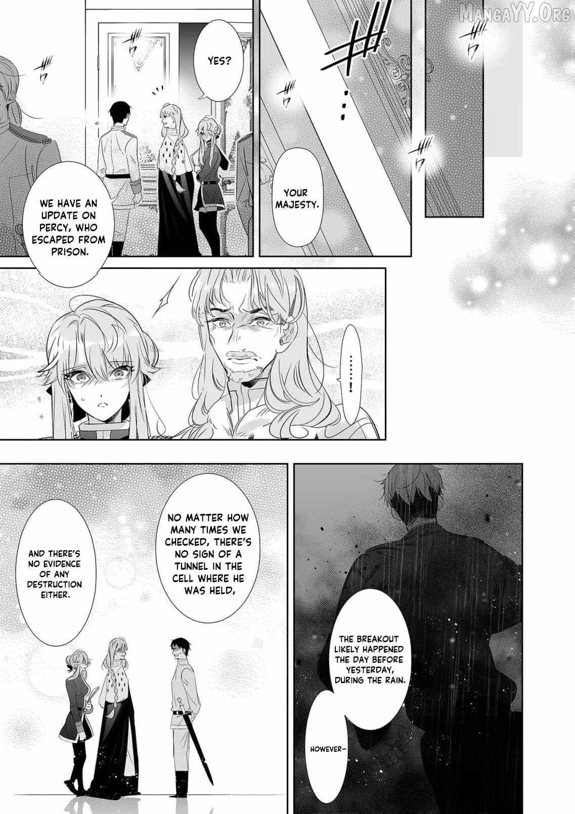Mao No Aisai Wa Aisarenai Chapter 11 page 6 - 