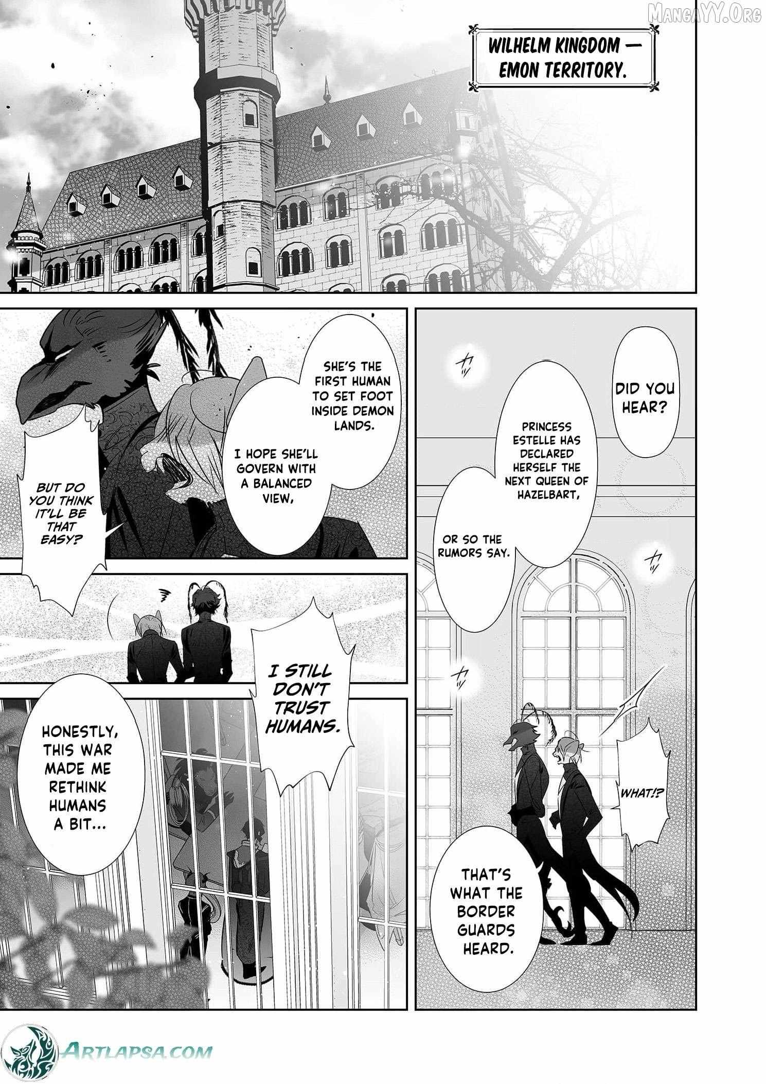 Mao No Aisai Wa Aisarenai Chapter 11 page 8 - 