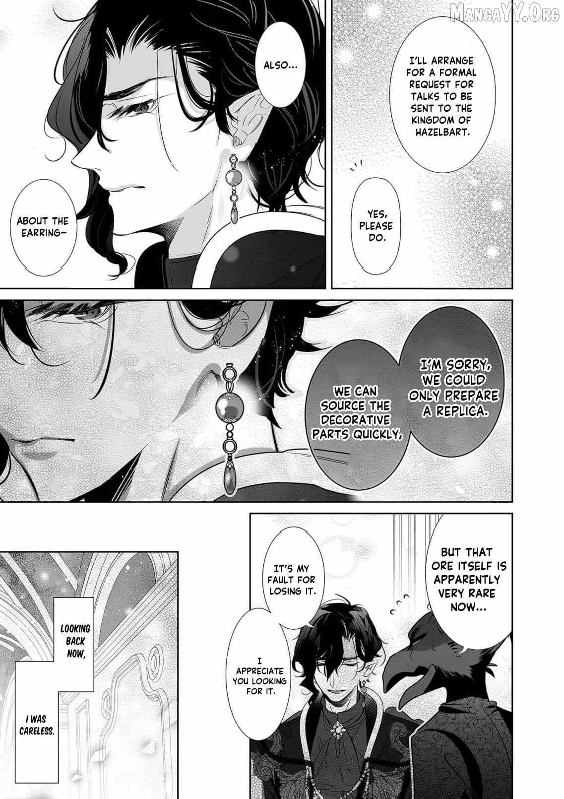 Mao No Aisai Wa Aisarenai Chapter 11 page 10 - 