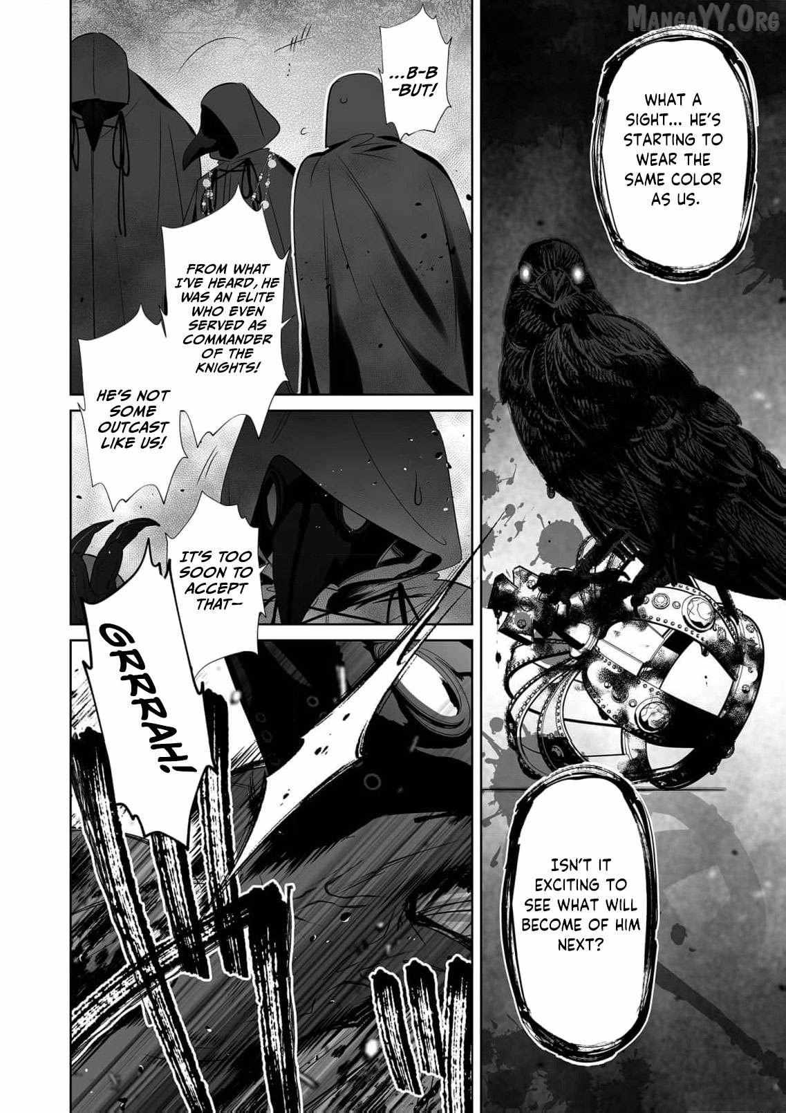 Mao No Aisai Wa Aisarenai Chapter 12 page 11 - 