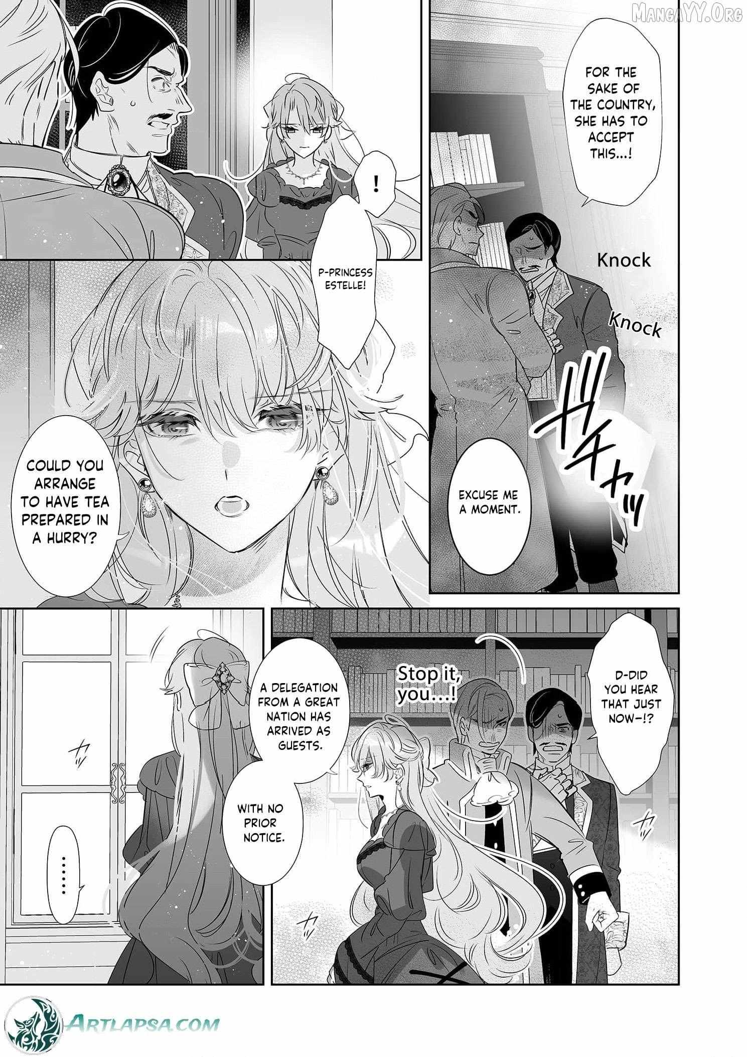 Mao No Aisai Wa Aisarenai Chapter 12 page 14 - 