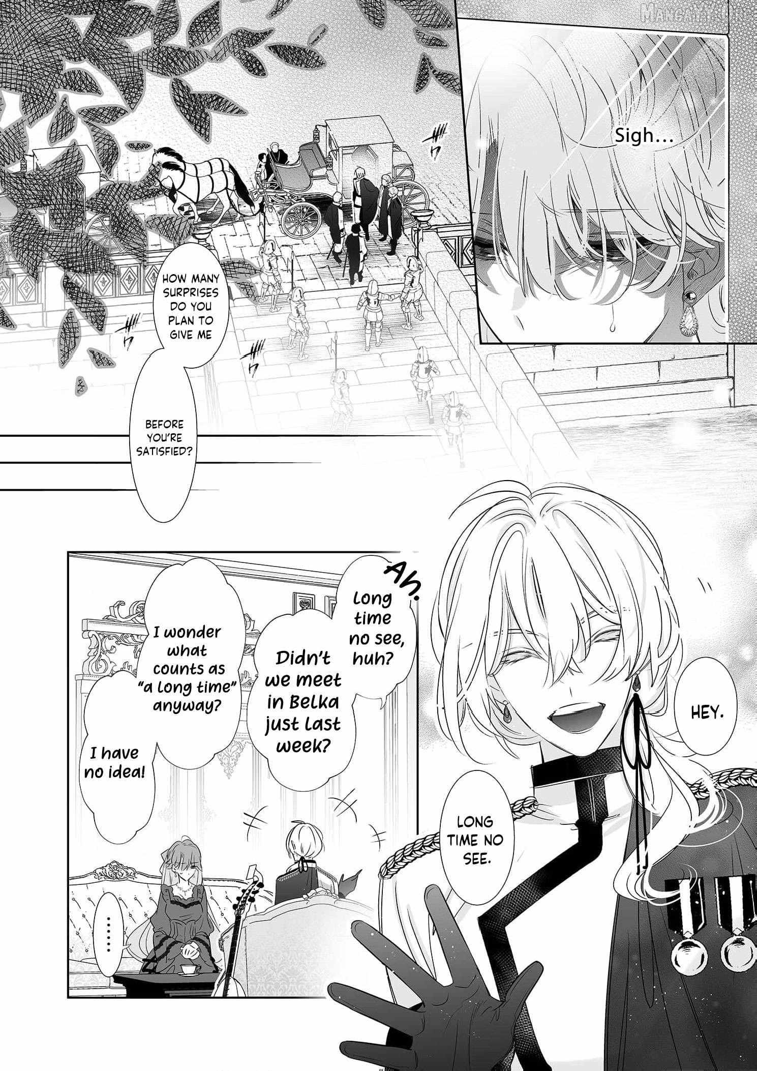 Mao No Aisai Wa Aisarenai Chapter 12 page 15 - 