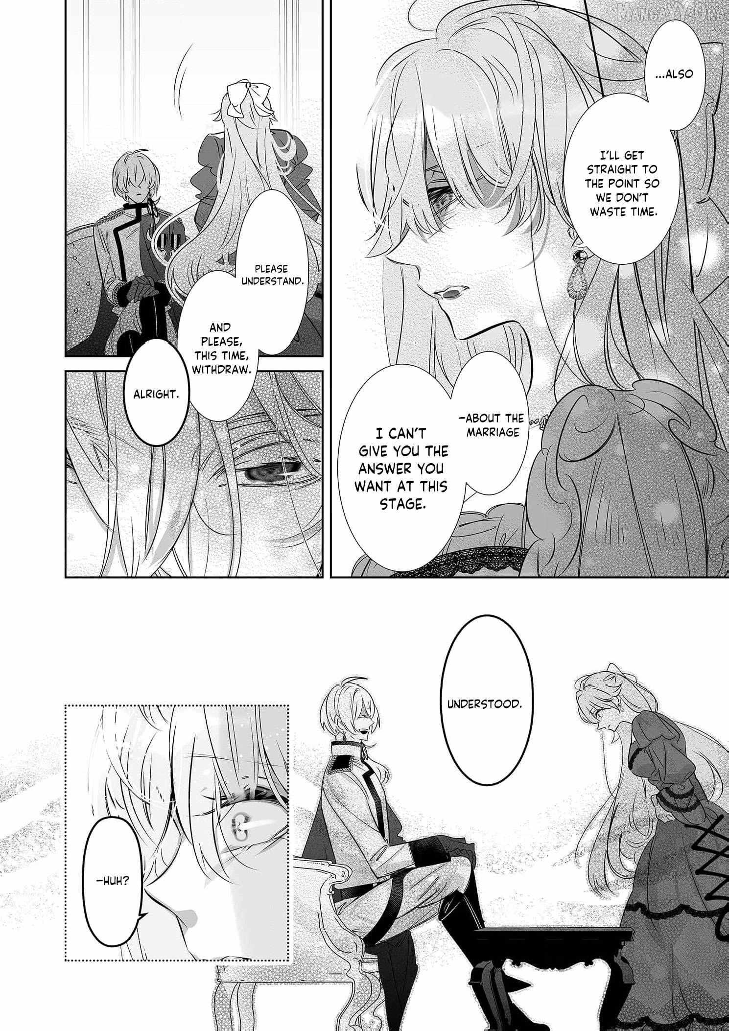 Mao No Aisai Wa Aisarenai Chapter 12 page 17 - 