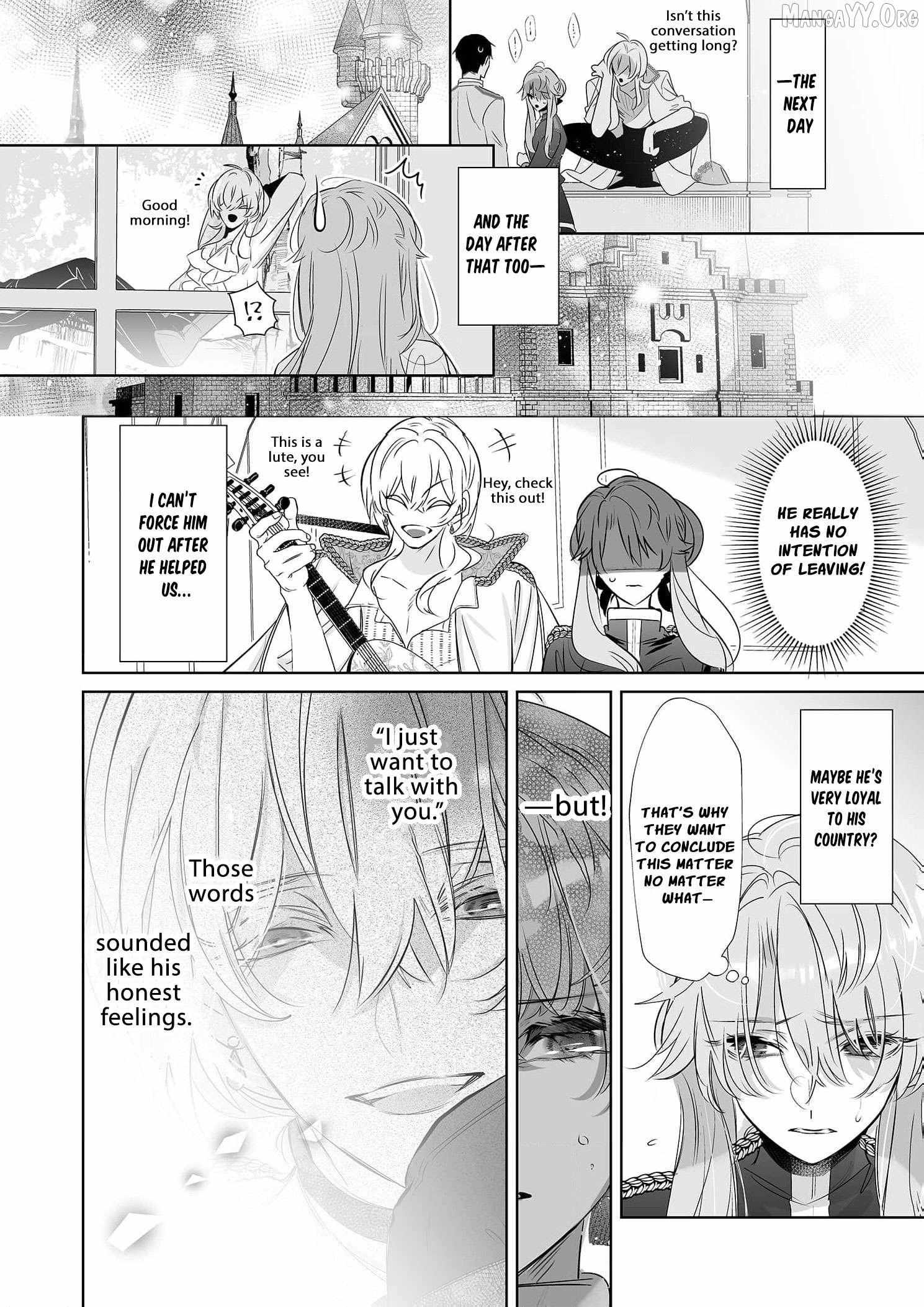 Mao No Aisai Wa Aisarenai Chapter 12 page 19 - 