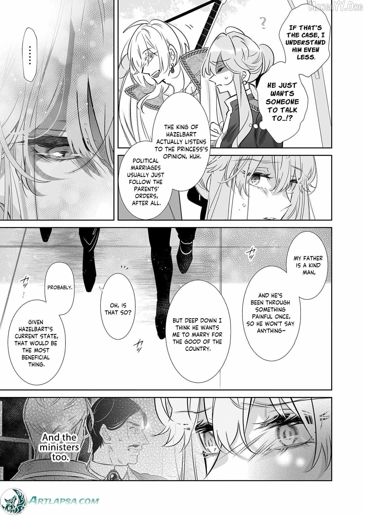 Mao No Aisai Wa Aisarenai Chapter 12 page 20 - 