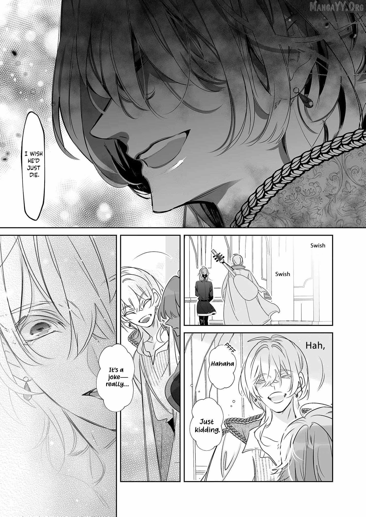 Mao No Aisai Wa Aisarenai Chapter 12 page 22 - 