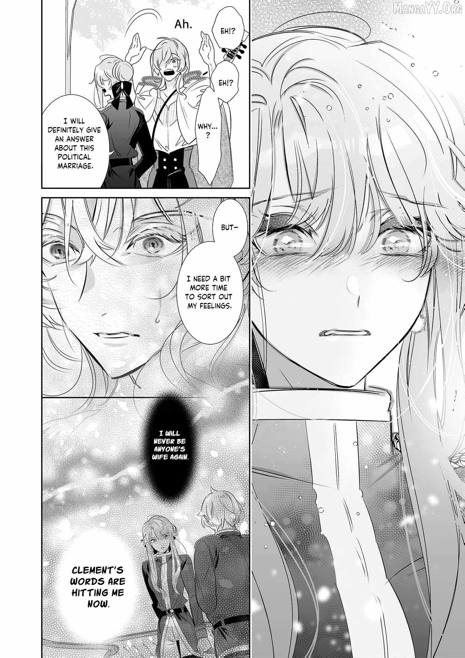 Mao No Aisai Wa Aisarenai Chapter 12 page 23 - 
