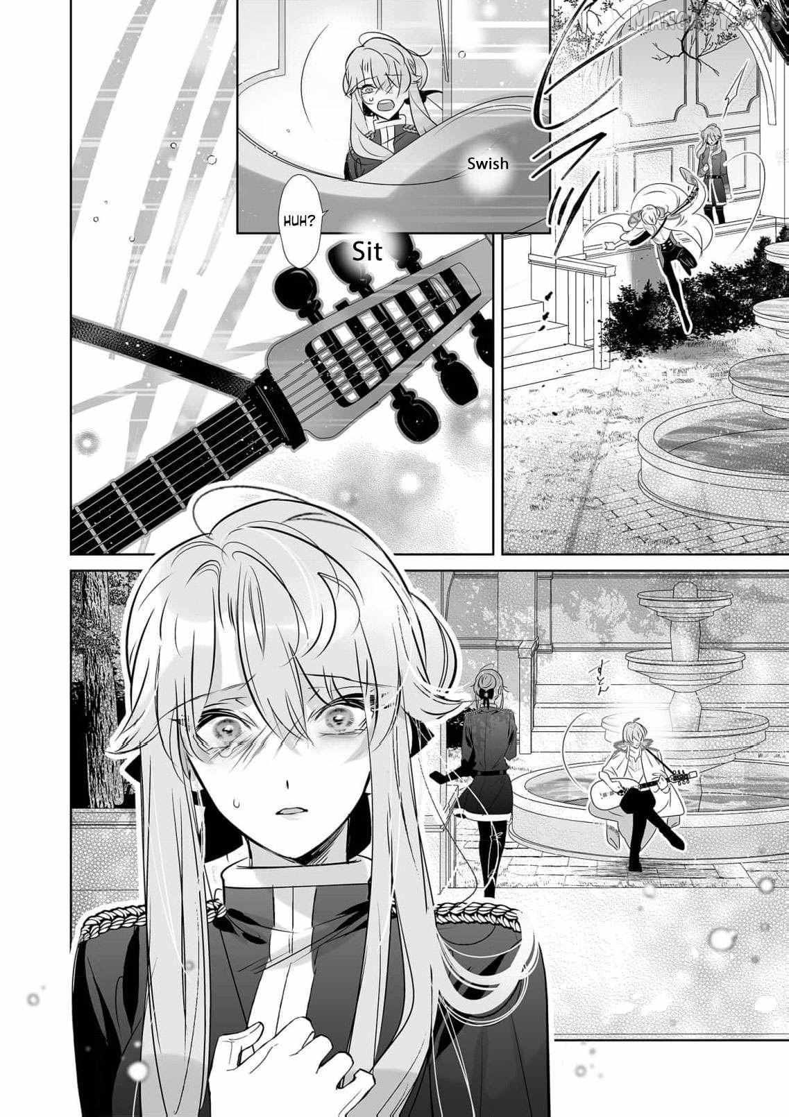 Mao No Aisai Wa Aisarenai Chapter 12 page 25 - 
