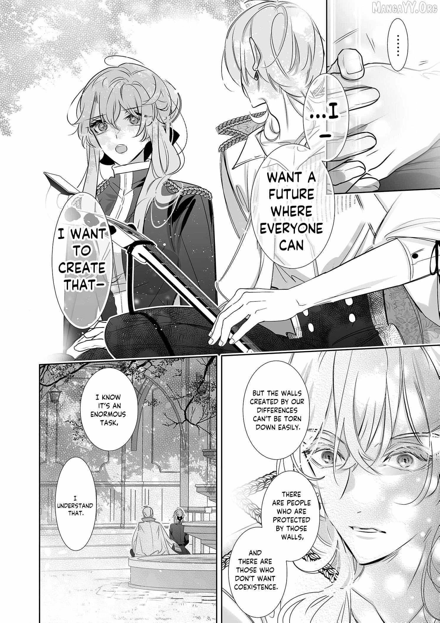 Mao No Aisai Wa Aisarenai Chapter 12 page 29 - 