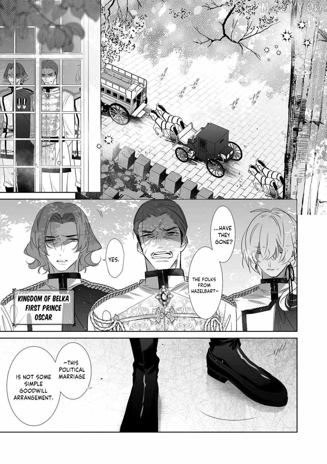 Mao No Aisai Wa Aisarenai Chapter 12 page 4 - 