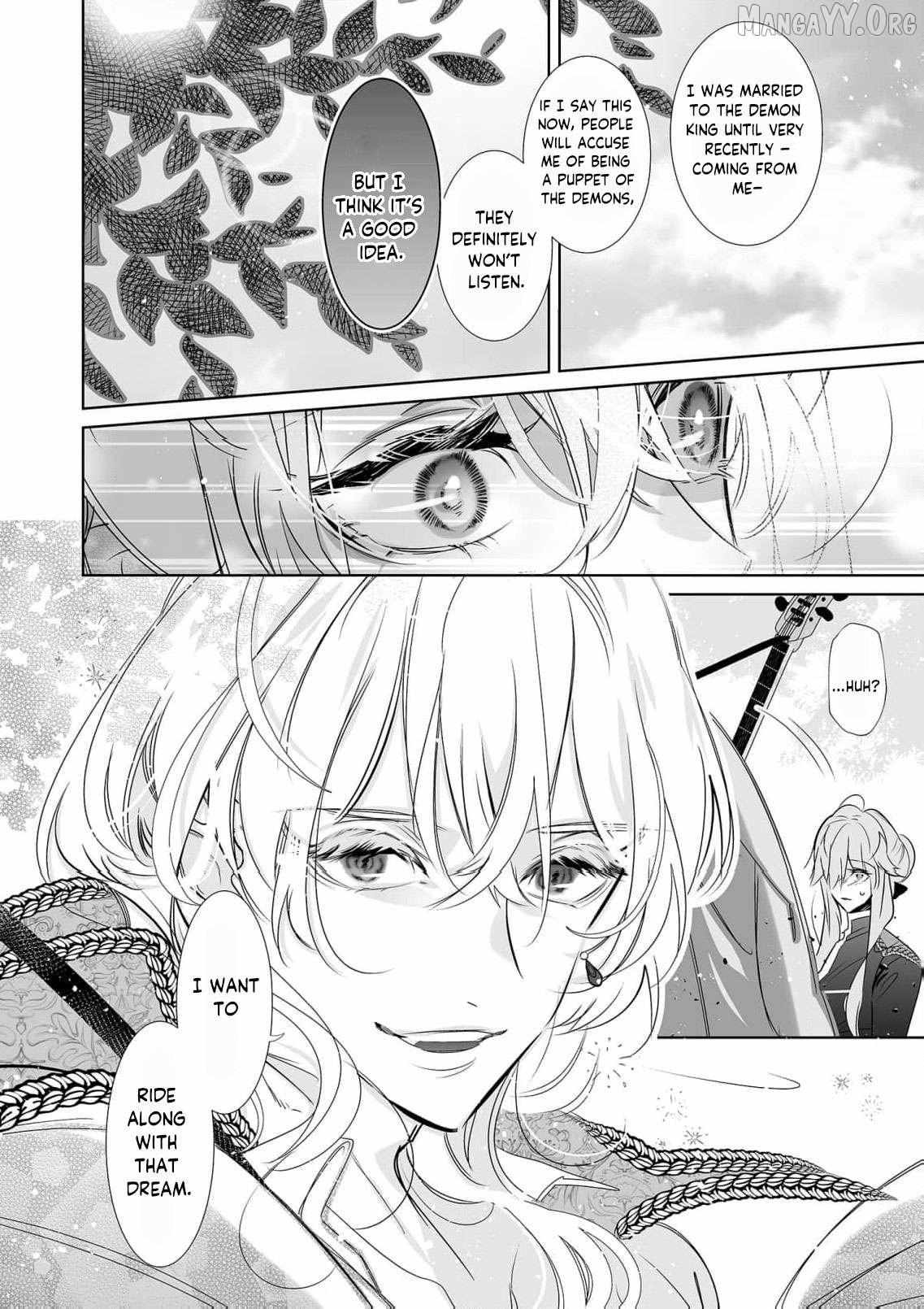 Mao No Aisai Wa Aisarenai Chapter 12 page 31 - 