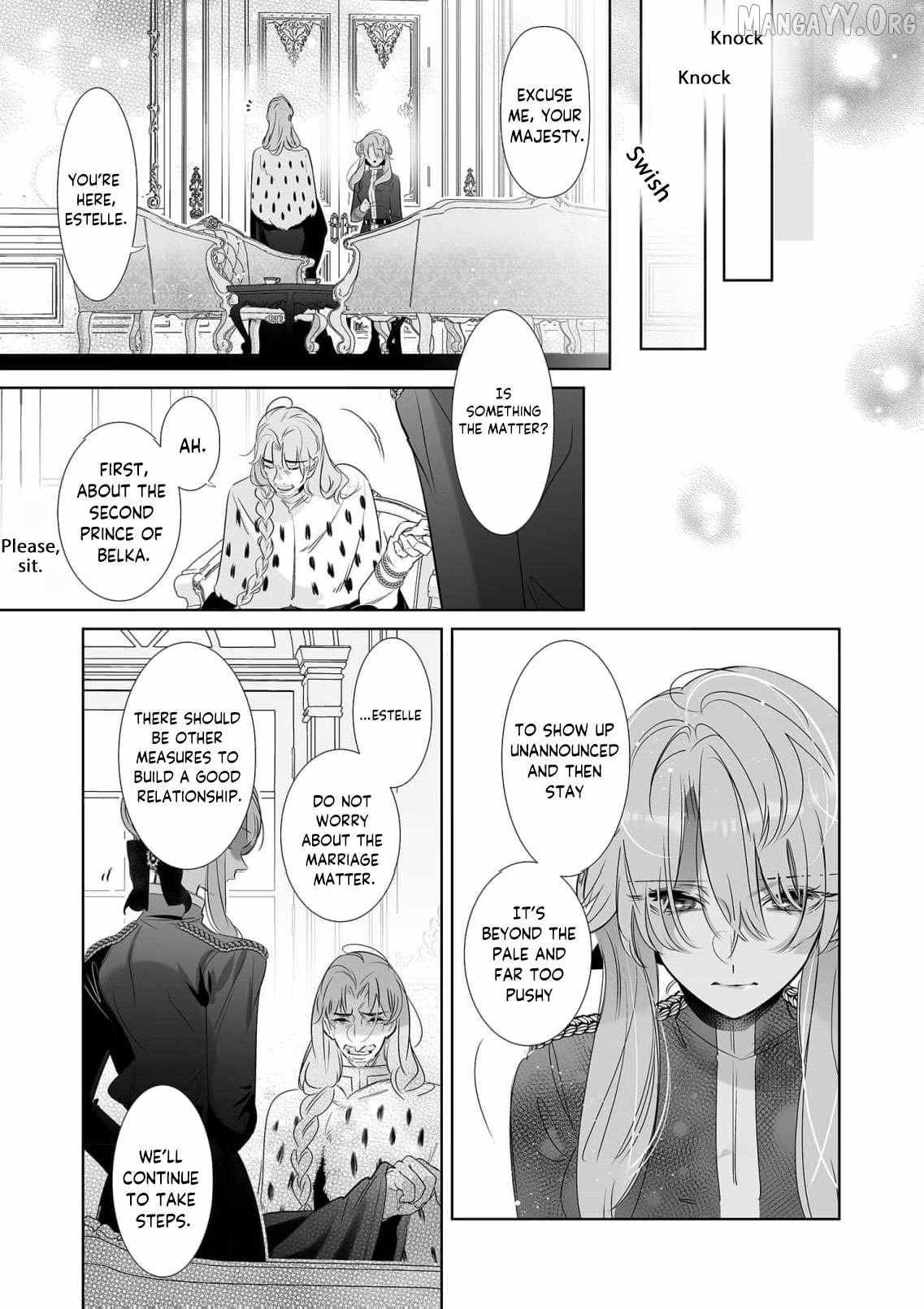 Mao No Aisai Wa Aisarenai Chapter 12 page 32 - 